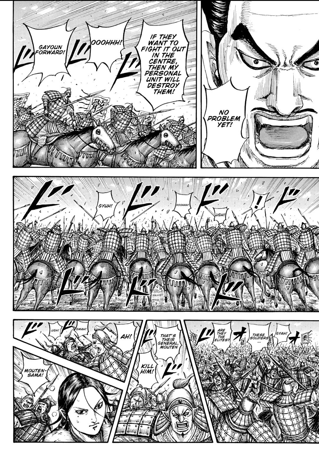 Kingdom English Chap 871 - Next Chap 872