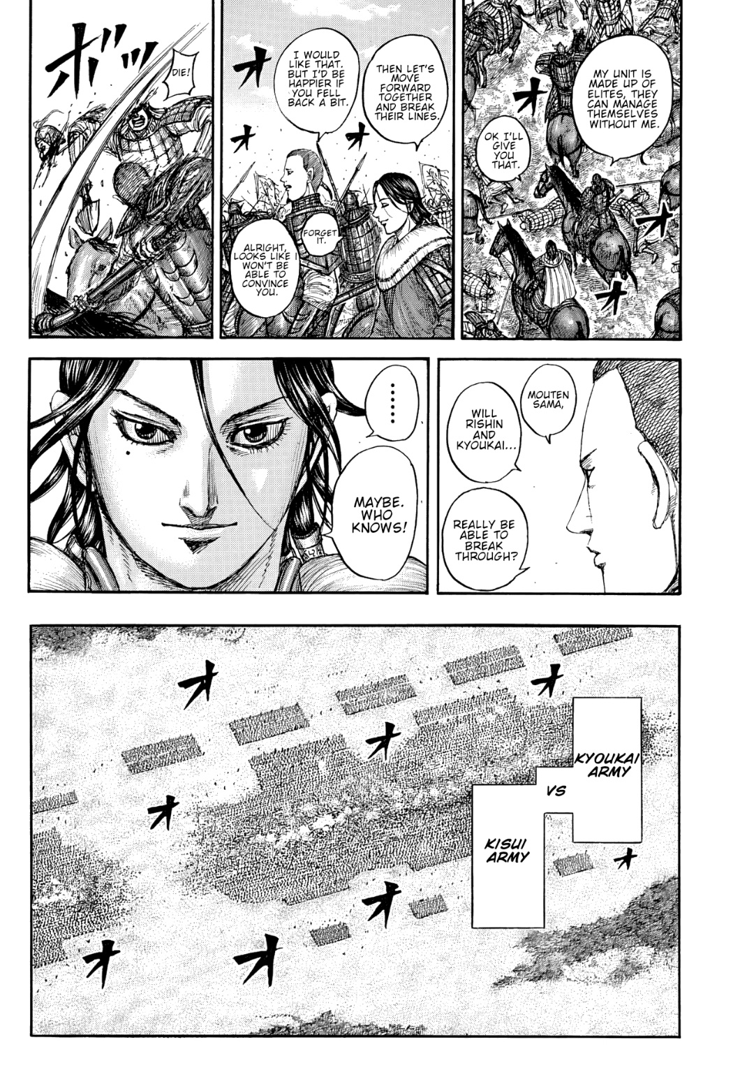 Kingdom English Chap 871 - Next Chap 872