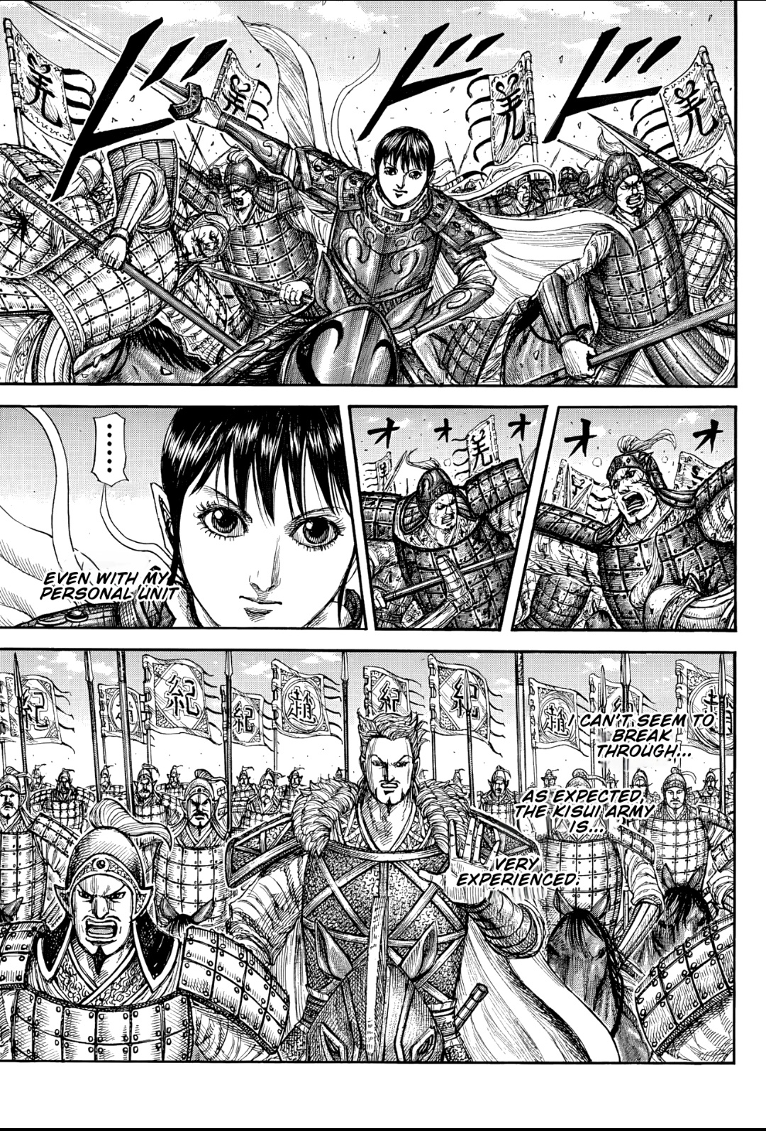 Kingdom English Chap 871 - Next Chap 872