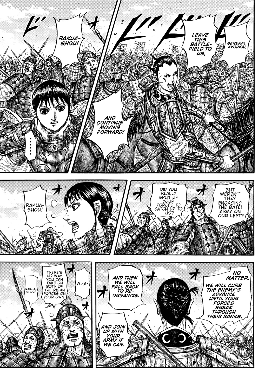 Kingdom English Chap 871 - Next Chap 872