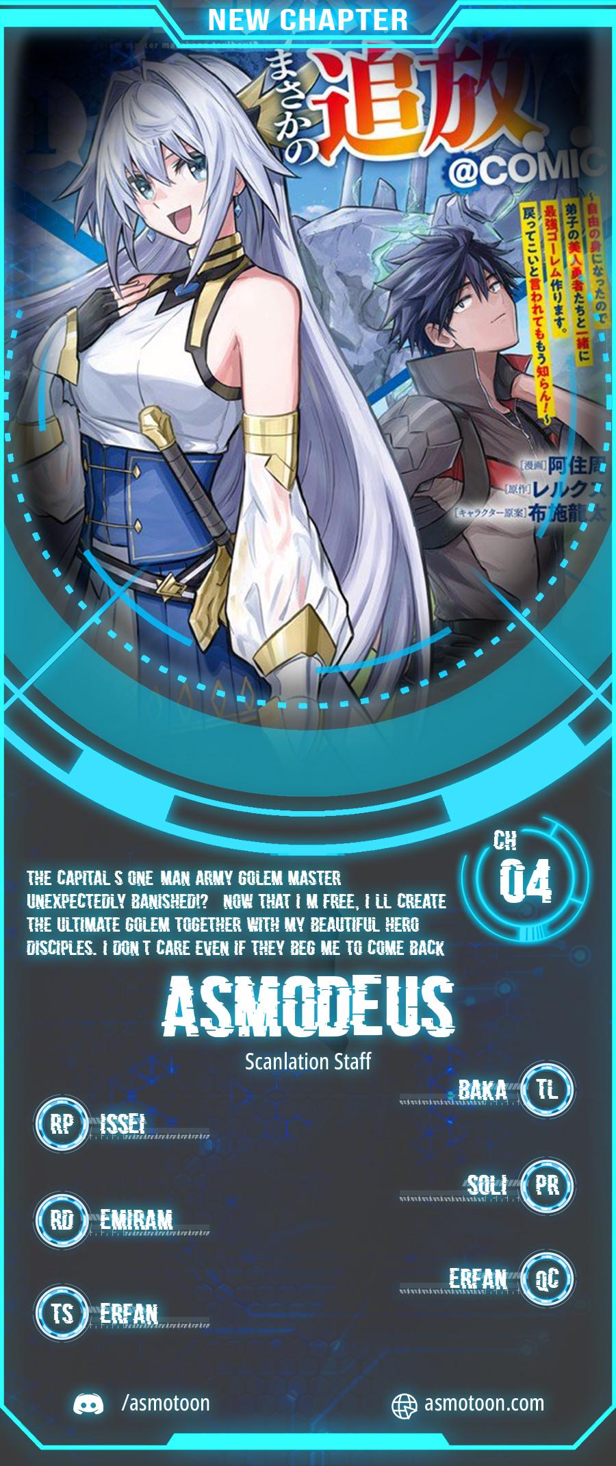 Outo One Operation Golem Master. Masaka no Tsuihou!? Jiyuu no Mi ni Natta node Deshi no Bijin Yuusha-tachi to Issho ni Saikyou Golem Tsukurimasu. Modottekoi to Iwaretemo Mou Shiran! @comic Chap 4 - Next Chap 5