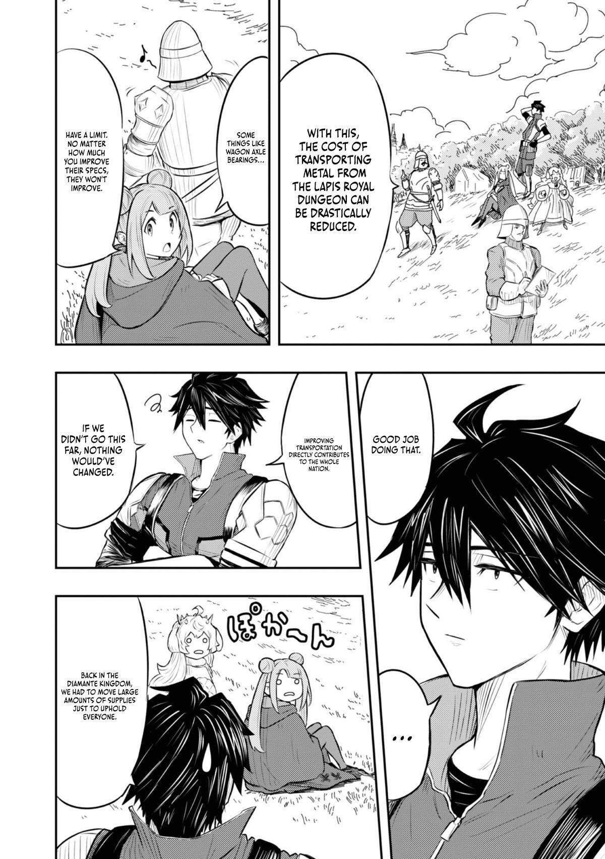 Outo One Operation Golem Master. Masaka no Tsuihou!? Jiyuu no Mi ni Natta node Deshi no Bijin Yuusha-tachi to Issho ni Saikyou Golem Tsukurimasu. Modottekoi to Iwaretemo Mou Shiran! @comic Chap 4 - Next Chap 5