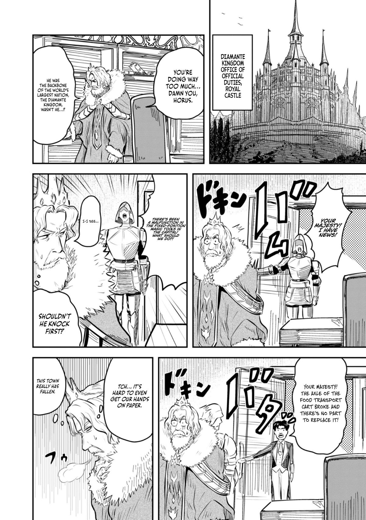 Outo One Operation Golem Master. Masaka no Tsuihou!? Jiyuu no Mi ni Natta node Deshi no Bijin Yuusha-tachi to Issho ni Saikyou Golem Tsukurimasu. Modottekoi to Iwaretemo Mou Shiran! @comic Chap 5 - Next Chap 6
