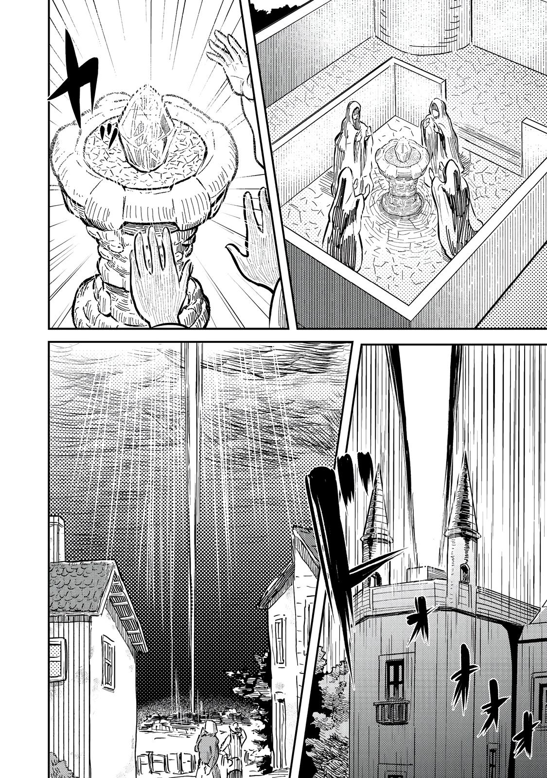 Outo One Operation Golem Master. Masaka no Tsuihou!? Jiyuu no Mi ni Natta node Deshi no Bijin Yuusha-tachi to Issho ni Saikyou Golem Tsukurimasu. Modottekoi to Iwaretemo Mou Shiran! @comic Chap 8 - Next Chap 9