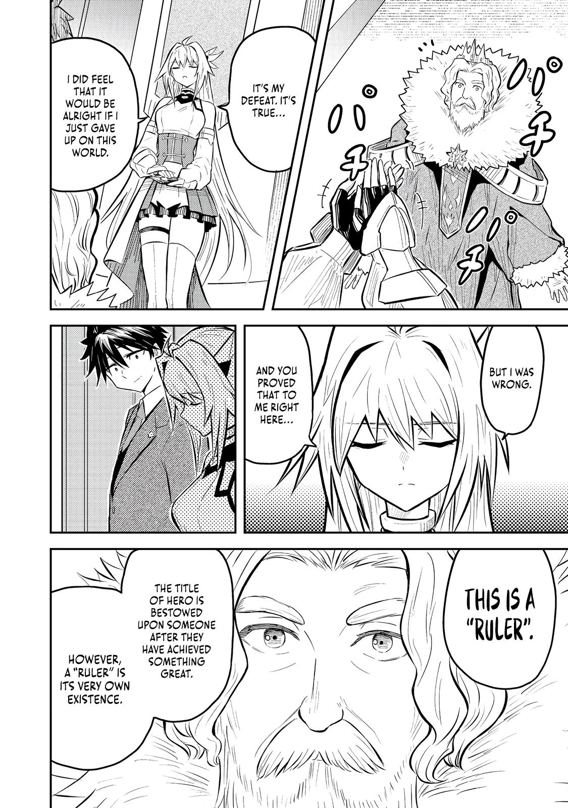 Outo One Operation Golem Master. Masaka no Tsuihou!? Jiyuu no Mi ni Natta node Deshi no Bijin Yuusha-tachi to Issho ni Saikyou Golem Tsukurimasu. Modottekoi to Iwaretemo Mou Shiran! @comic Chap 8 - Next Chap 9