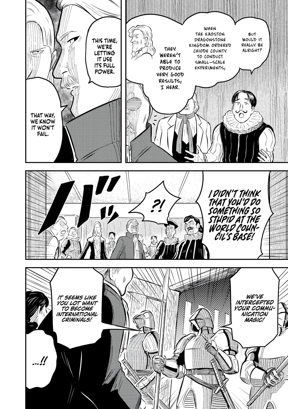 Outo One Operation Golem Master. Masaka no Tsuihou!? Jiyuu no Mi ni Natta node Deshi no Bijin Yuusha-tachi to Issho ni Saikyou Golem Tsukurimasu. Modottekoi to Iwaretemo Mou Shiran! @comic Chap 8 - Next Chap 9