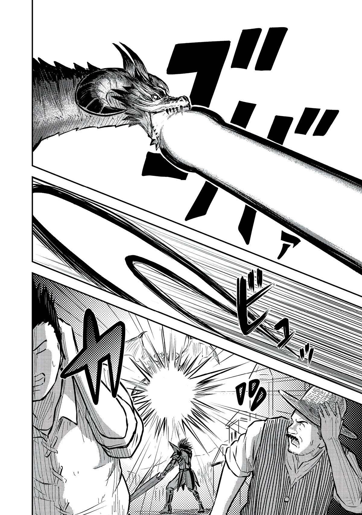 Outo One Operation Golem Master. Masaka no Tsuihou!? Jiyuu no Mi ni Natta node Deshi no Bijin Yuusha-tachi to Issho ni Saikyou Golem Tsukurimasu. Modottekoi to Iwaretemo Mou Shiran! @comic Chap 9 - Next Chap 10