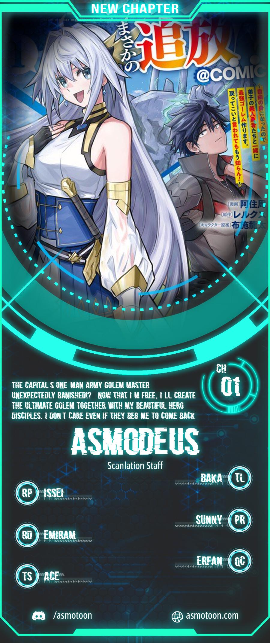 Outo One Operation Golem Master. Masaka no Tsuihou!? Jiyuu no Mi ni Natta node Deshi no Bijin Yuusha-tachi to Issho ni Saikyou Golem Tsukurimasu. Modottekoi to Iwaretemo Mou Shiran! @comic Chap 1 - Next Chap 2