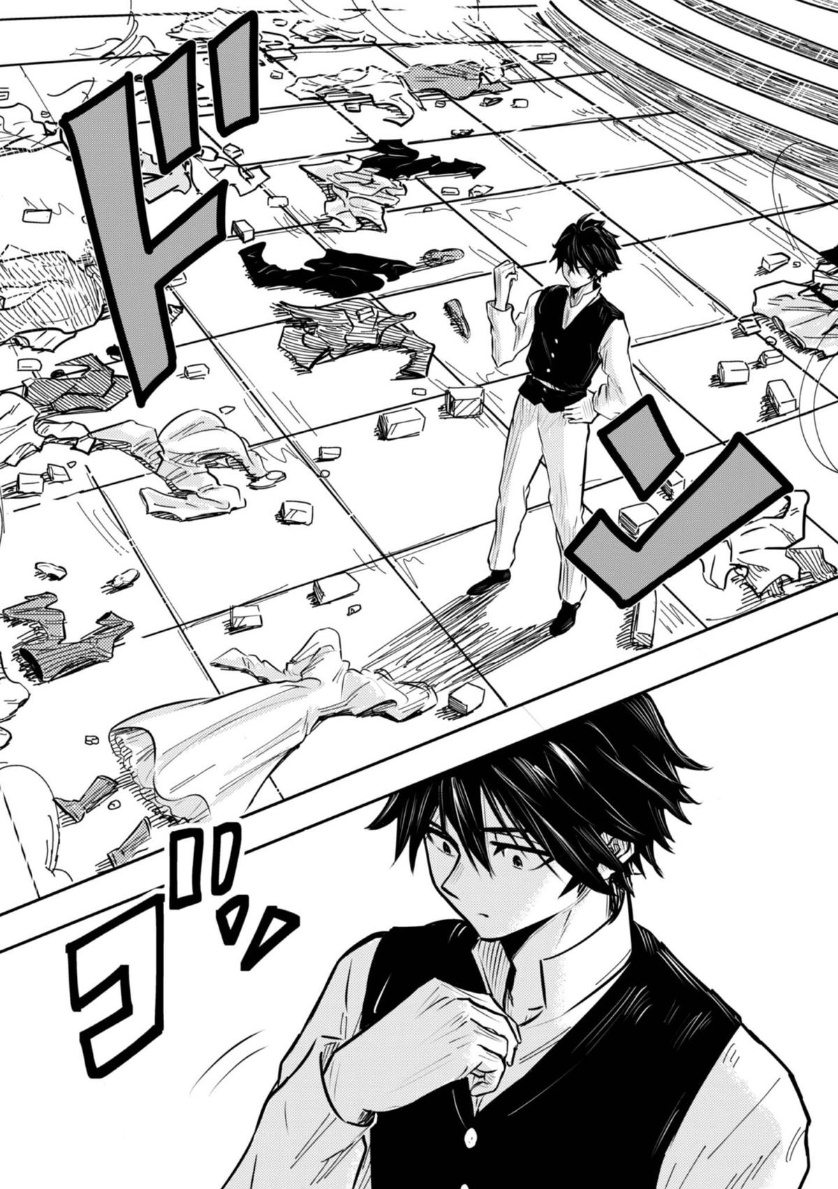 Outo One Operation Golem Master. Masaka no Tsuihou!? Jiyuu no Mi ni Natta node Deshi no Bijin Yuusha-tachi to Issho ni Saikyou Golem Tsukurimasu. Modottekoi to Iwaretemo Mou Shiran! @comic Chap 1 - Next Chap 2