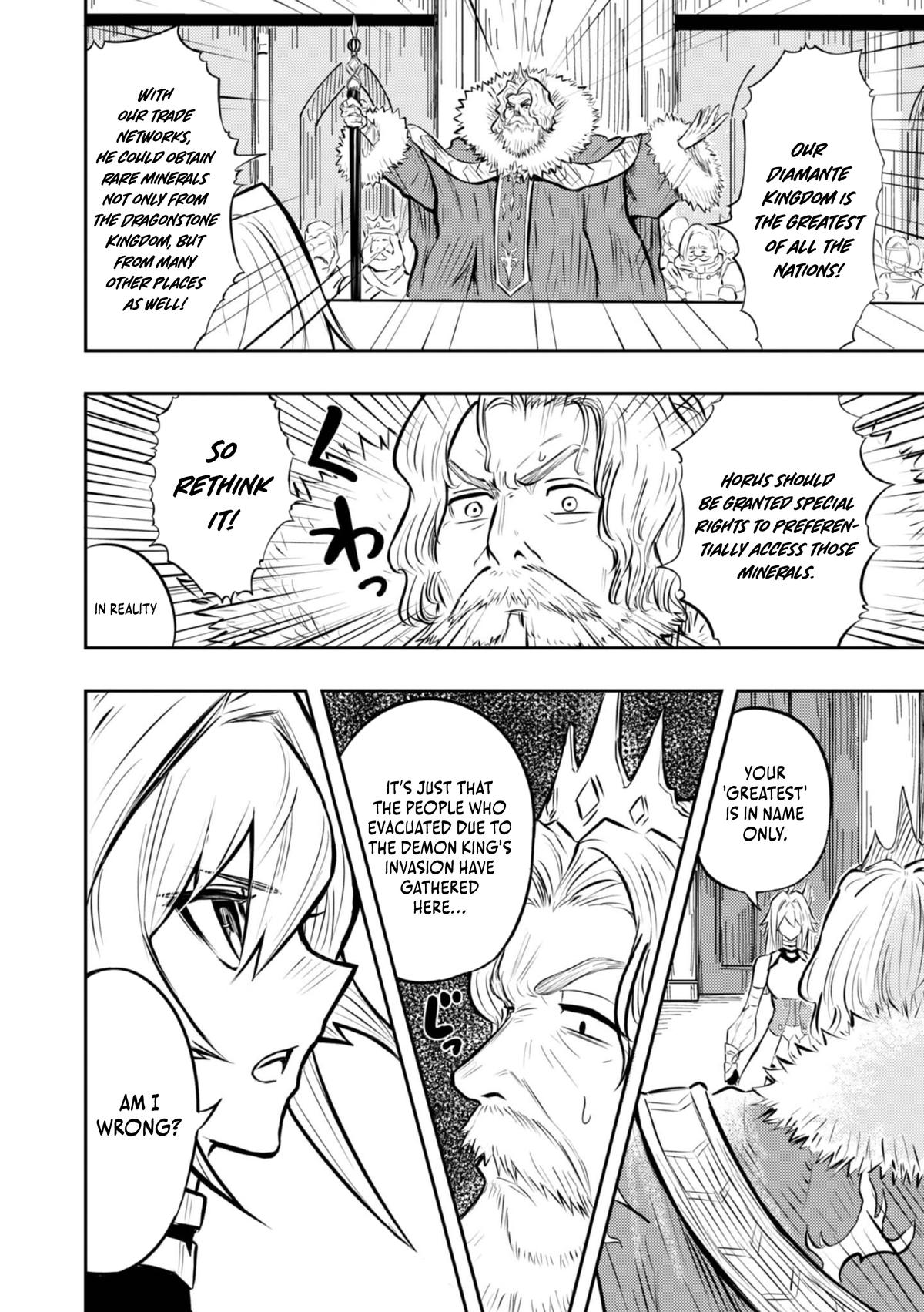 Outo One Operation Golem Master. Masaka no Tsuihou!? Jiyuu no Mi ni Natta node Deshi no Bijin Yuusha-tachi to Issho ni Saikyou Golem Tsukurimasu. Modottekoi to Iwaretemo Mou Shiran! @comic Chap 2 - Next Chap 3
