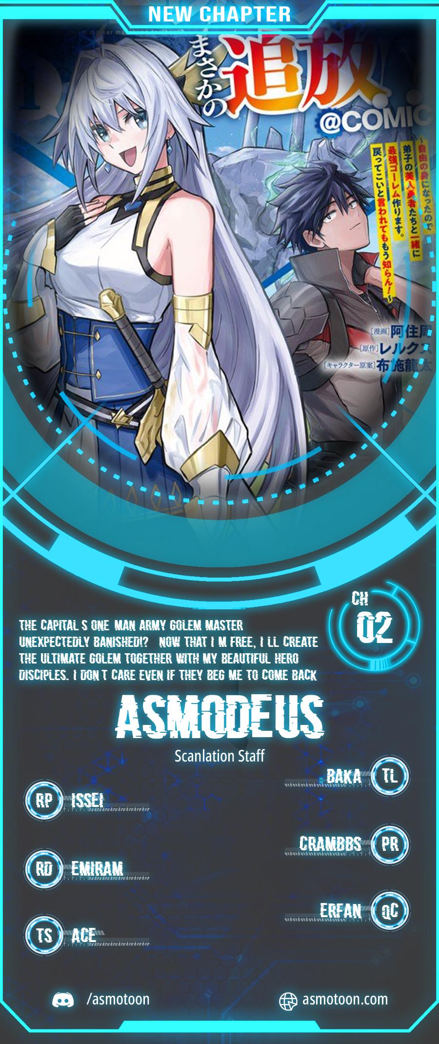 Outo One Operation Golem Master. Masaka no Tsuihou!? Jiyuu no Mi ni Natta node Deshi no Bijin Yuusha-tachi to Issho ni Saikyou Golem Tsukurimasu. Modottekoi to Iwaretemo Mou Shiran! @comic Chap 2 - Next Chap 3