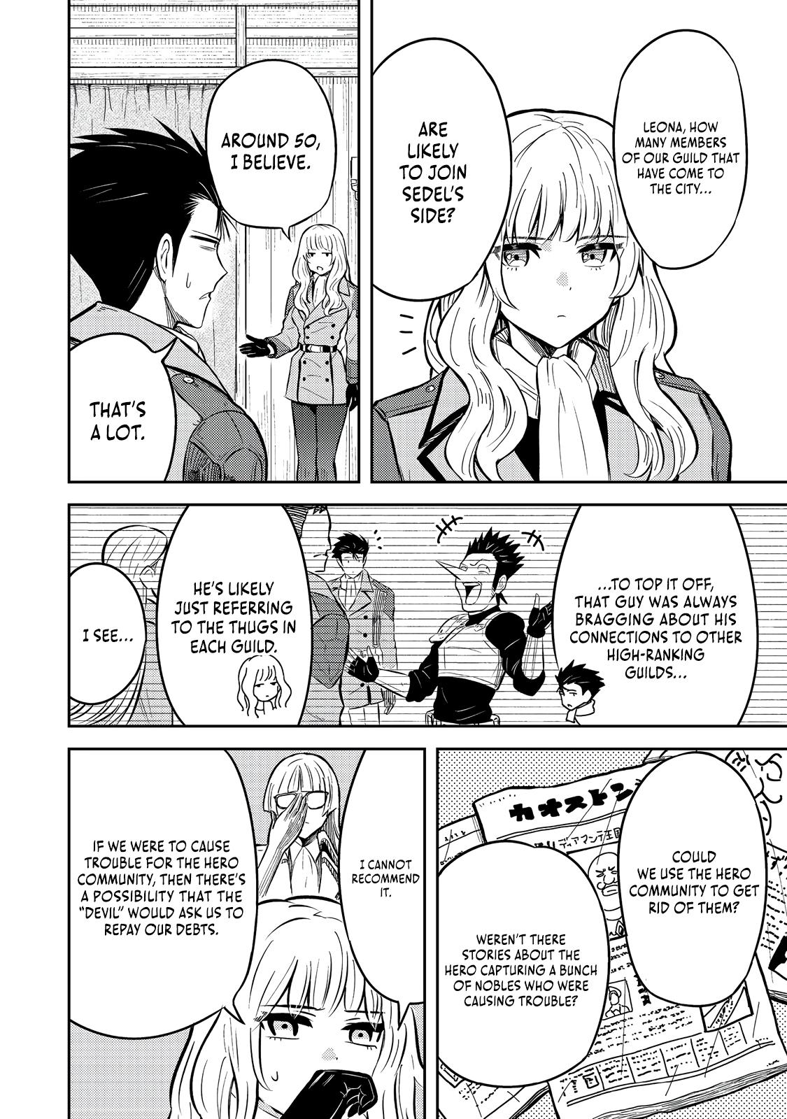 Outo One Operation Golem Master. Masaka no Tsuihou!? Jiyuu no Mi ni Natta node Deshi no Bijin Yuusha-tachi to Issho ni Saikyou Golem Tsukurimasu. Modottekoi to Iwaretemo Mou Shiran! @comic Chap 12 - Next Chap 13