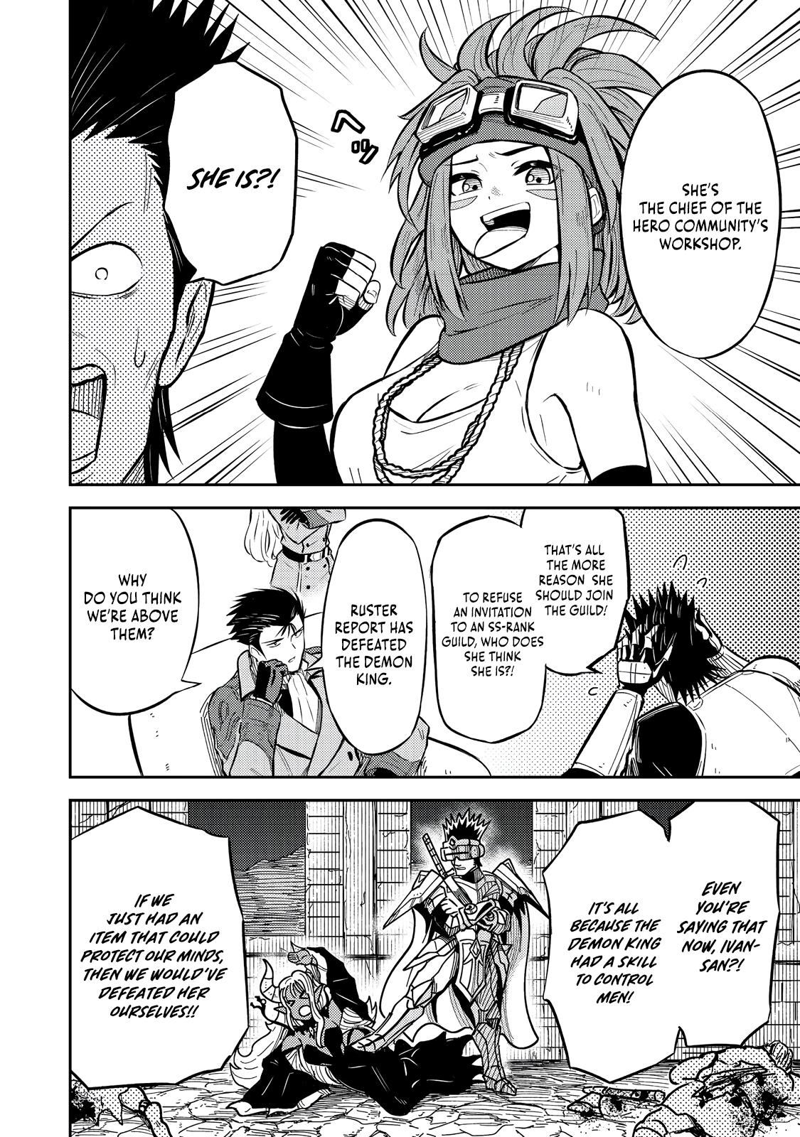 Outo One Operation Golem Master. Masaka no Tsuihou!? Jiyuu no Mi ni Natta node Deshi no Bijin Yuusha-tachi to Issho ni Saikyou Golem Tsukurimasu. Modottekoi to Iwaretemo Mou Shiran! @comic Chap 12 - Next Chap 13