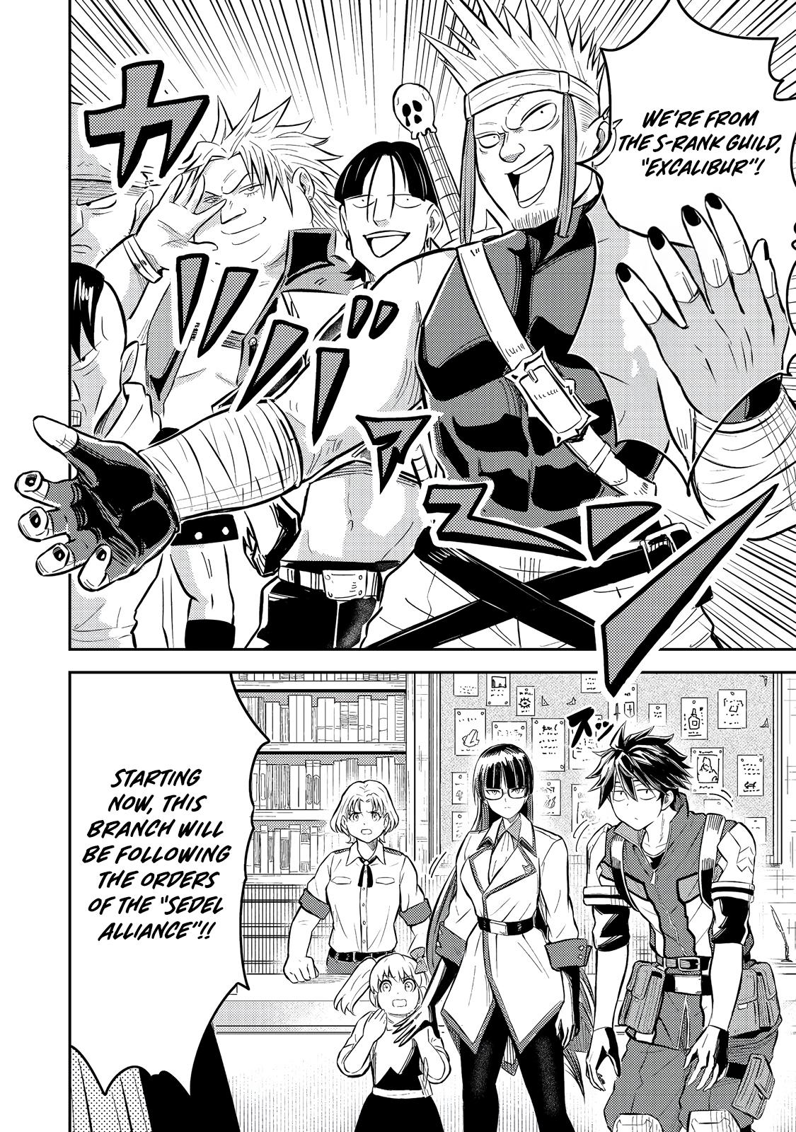 Outo One Operation Golem Master. Masaka no Tsuihou!? Jiyuu no Mi ni Natta node Deshi no Bijin Yuusha-tachi to Issho ni Saikyou Golem Tsukurimasu. Modottekoi to Iwaretemo Mou Shiran! @comic Chap 12 - Next Chap 13