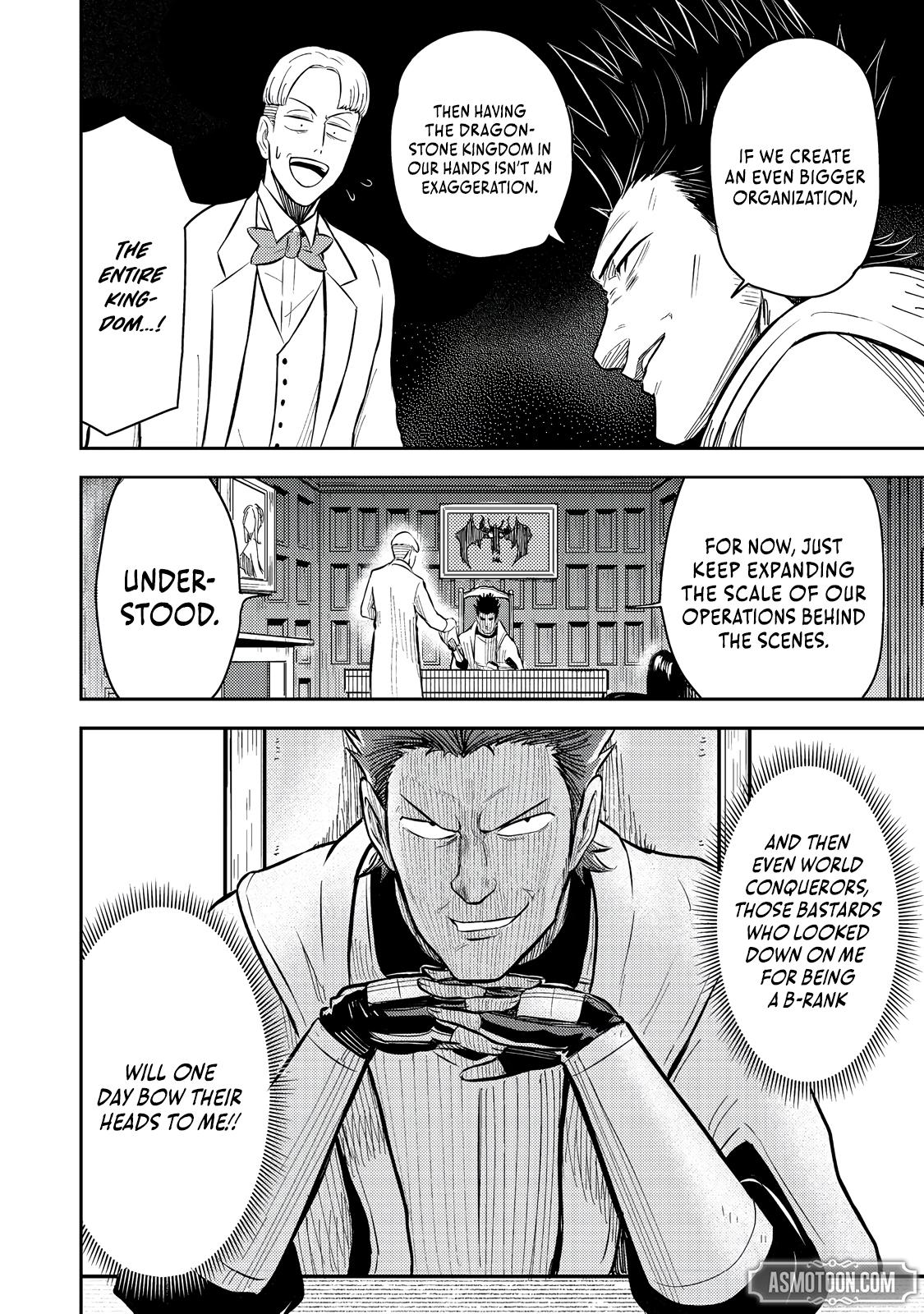 Outo One Operation Golem Master. Masaka no Tsuihou!? Jiyuu no Mi ni Natta node Deshi no Bijin Yuusha-tachi to Issho ni Saikyou Golem Tsukurimasu. Modottekoi to Iwaretemo Mou Shiran! @comic Chap 12 - Next Chap 13