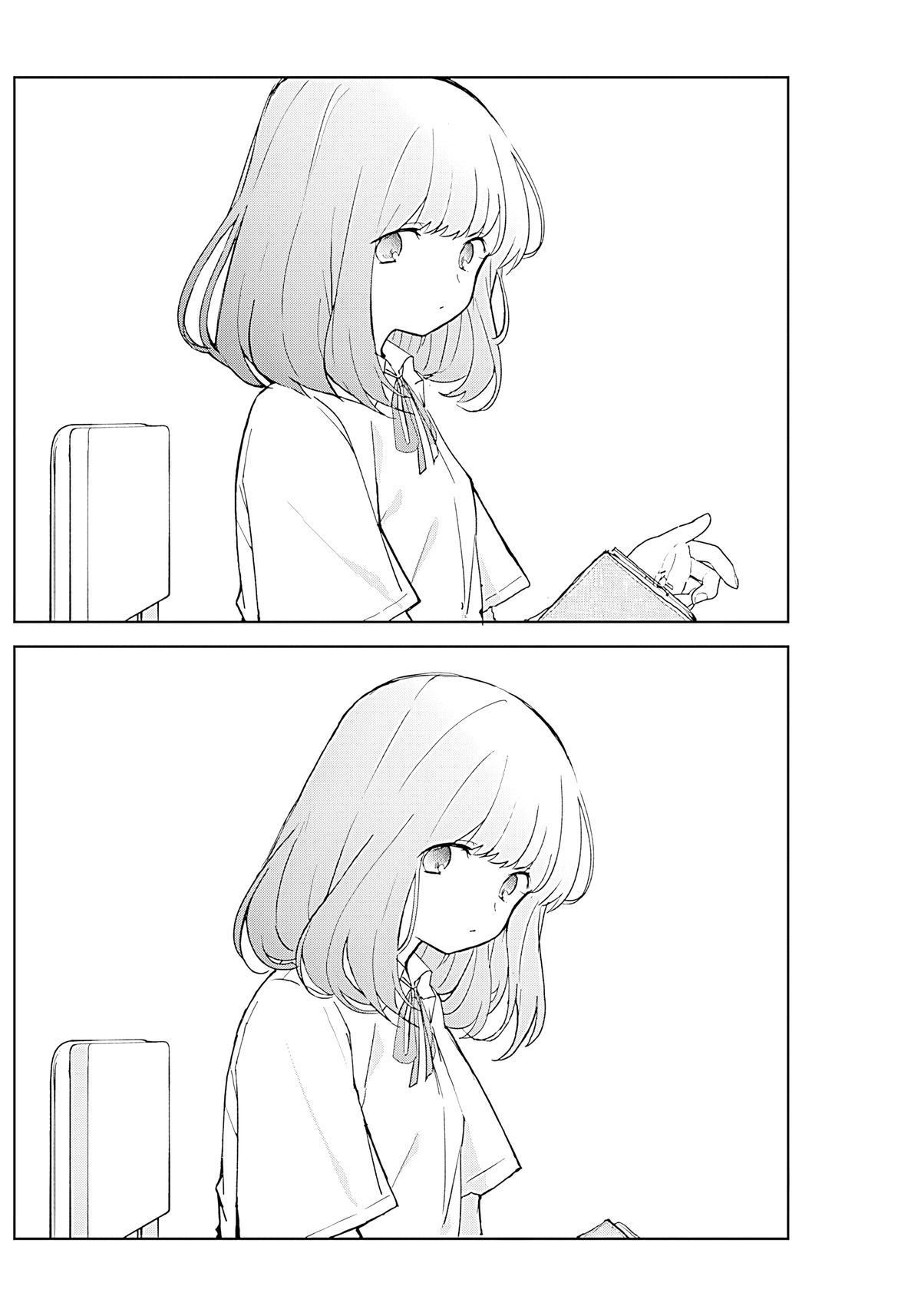 Osananananajimi Chap 2 - Next Chap 3