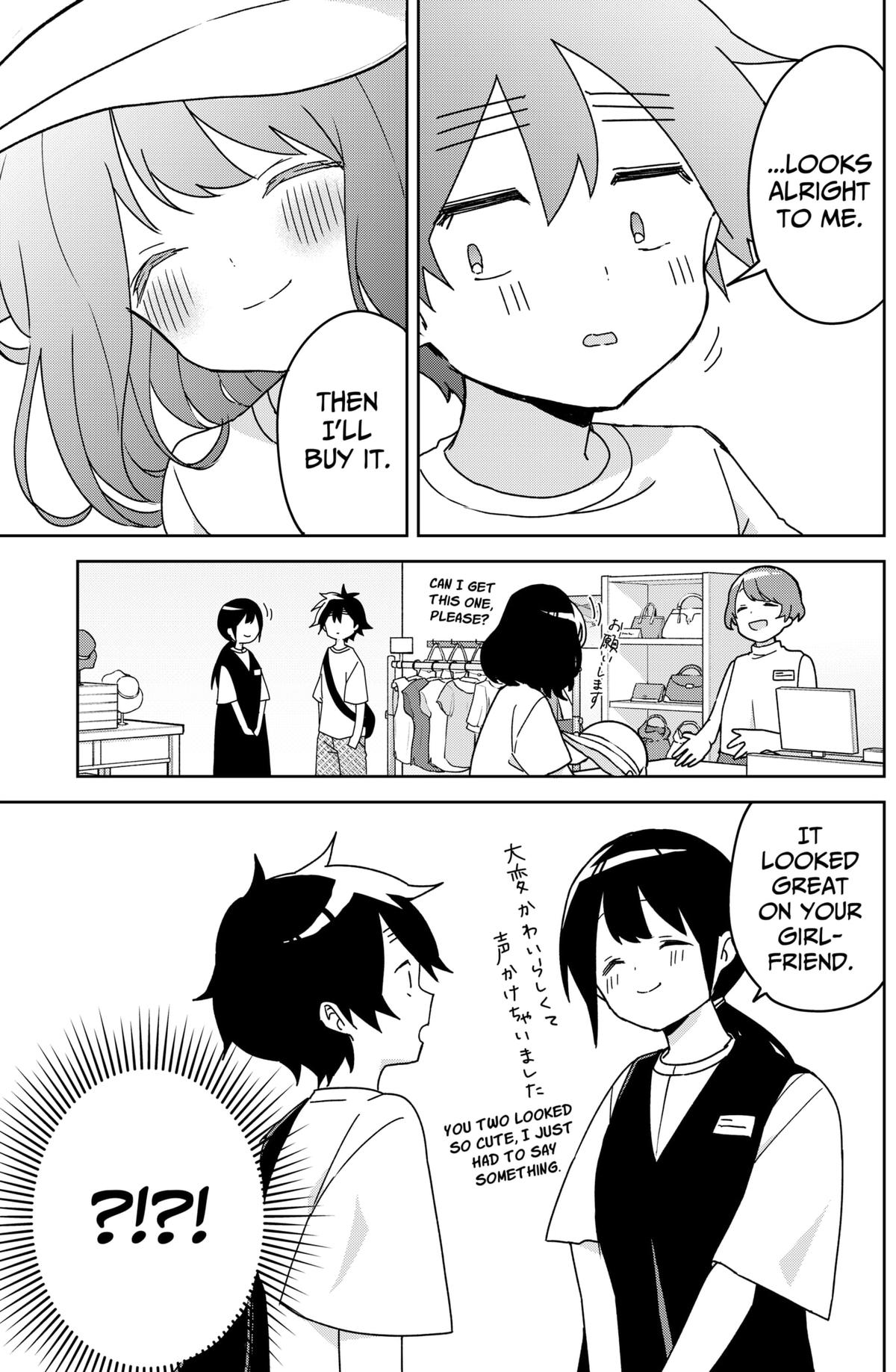 Osananananajimi Chap 14 - Next Chap 15