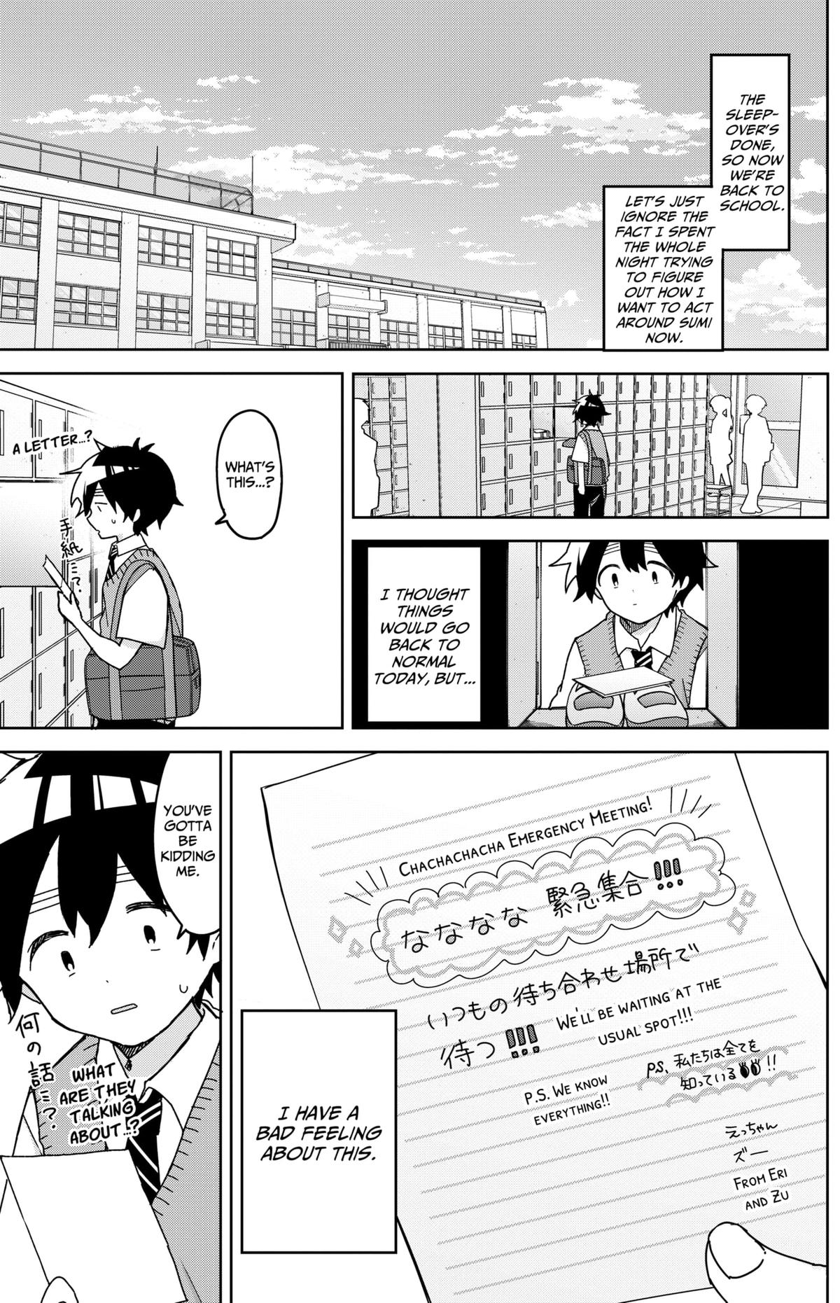 Osananananajimi Chap 12 - Next Chap 13