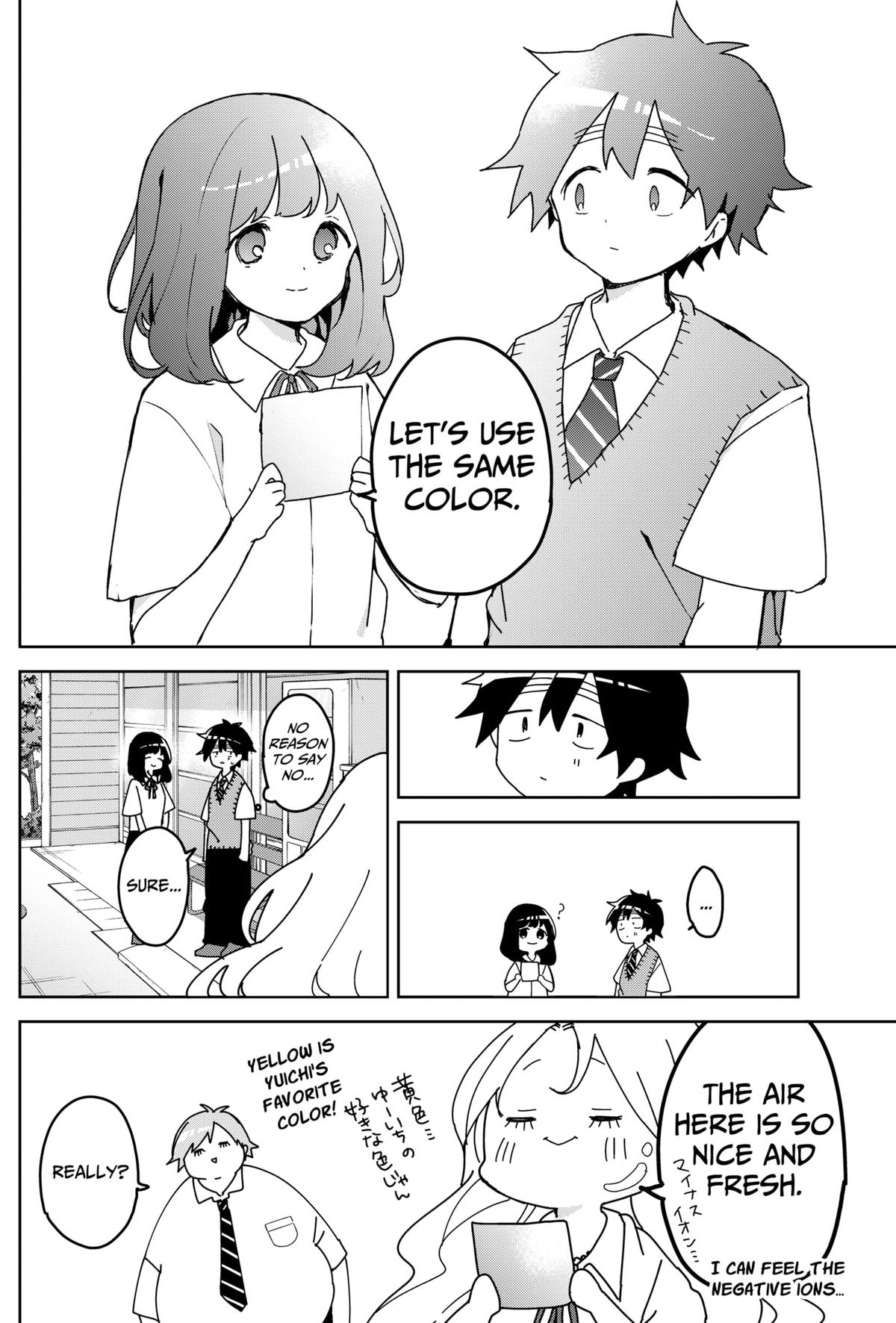 Osananananajimi Chap 13 - Next Chap 14