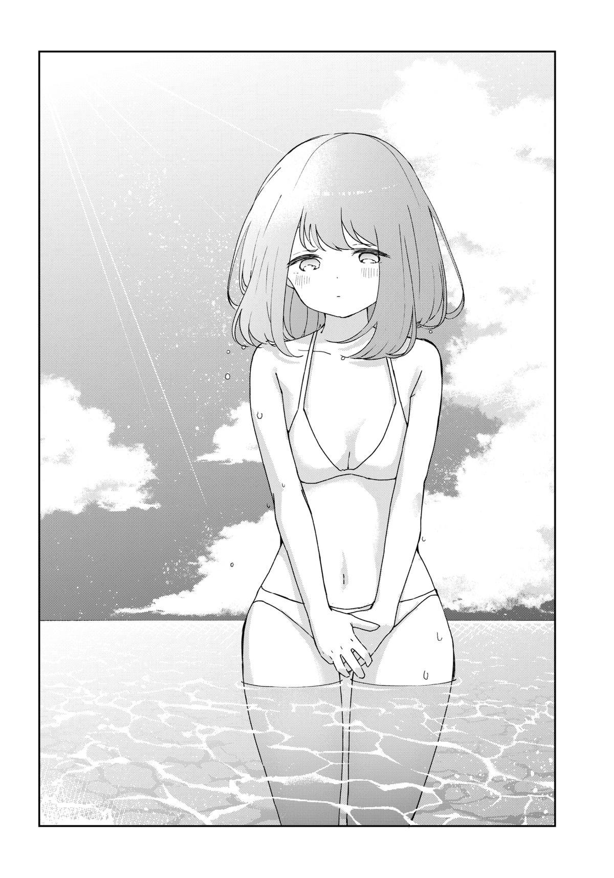 Osananananajimi Chap 20 - Next Chap 21