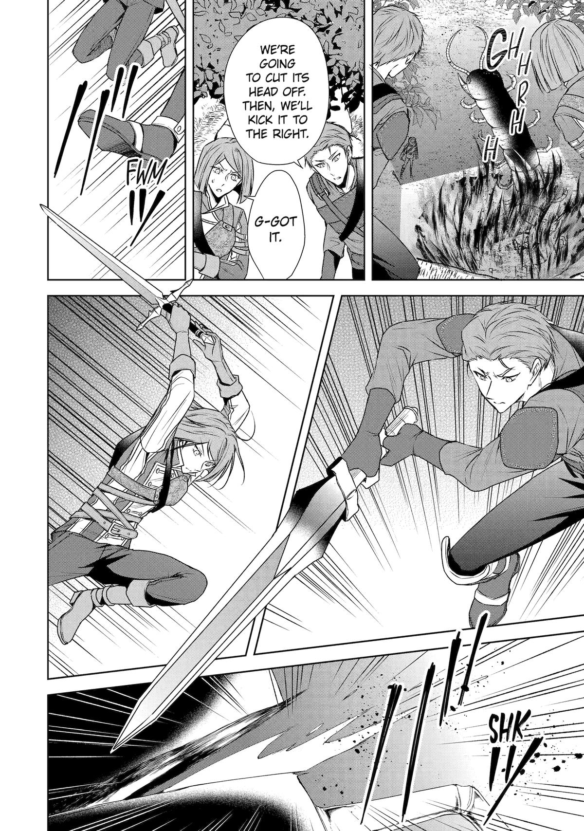 Kitai no Akujo, Sandome no Jinsei de Chap 7 - Next Chap 8