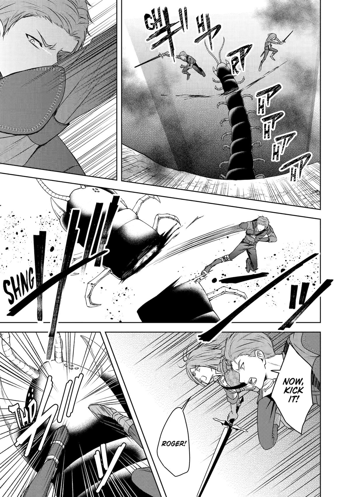 Kitai no Akujo, Sandome no Jinsei de Chap 7 - Next Chap 8