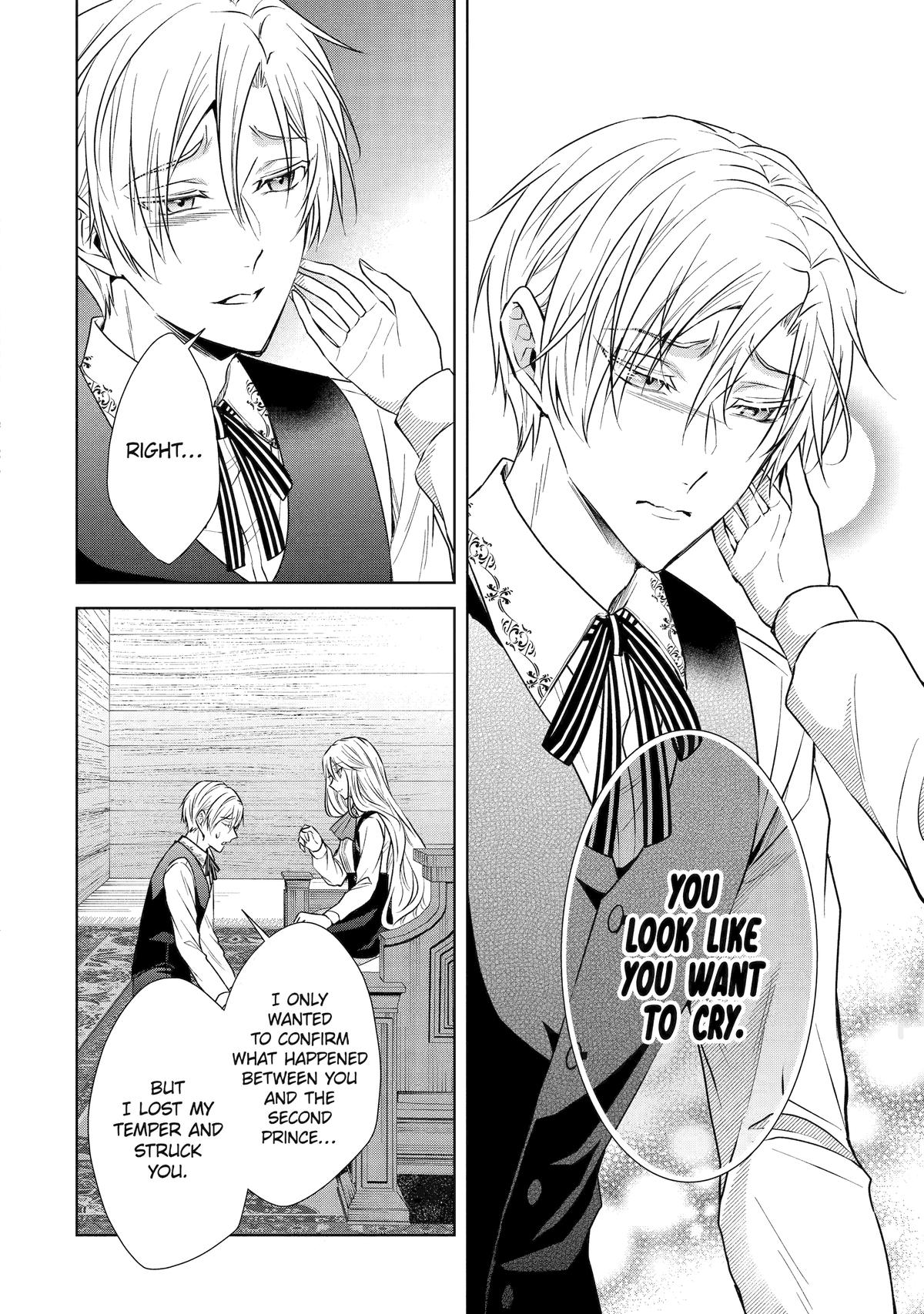 Kitai no Akujo, Sandome no Jinsei de Chap 4 - Next Chap 5