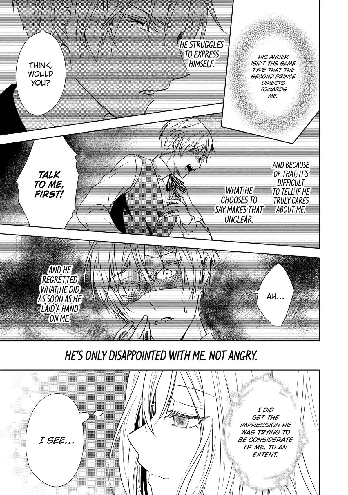 Kitai no Akujo, Sandome no Jinsei de Chap 4 - Next Chap 5