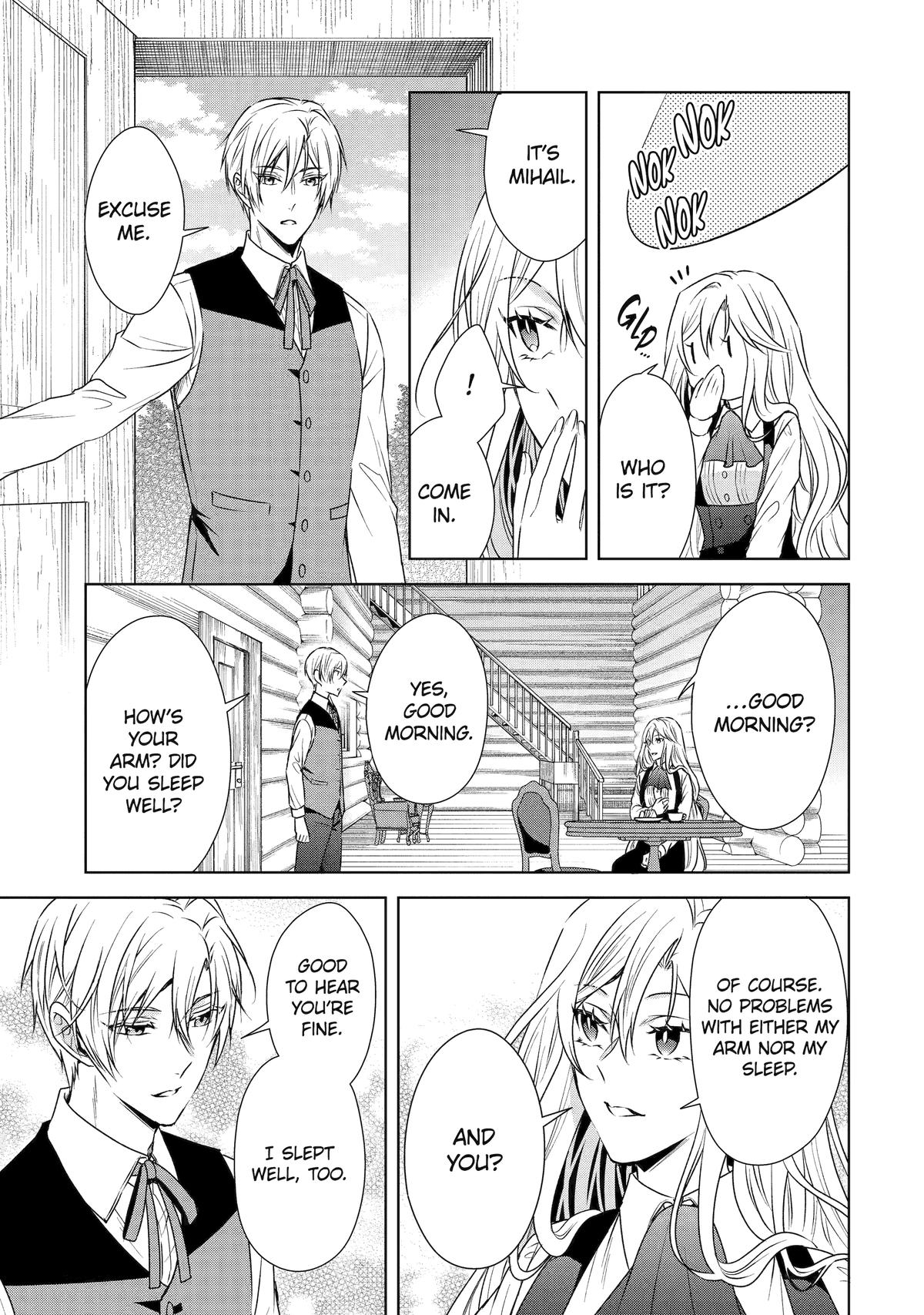 Kitai no Akujo, Sandome no Jinsei de Chap 5 - Next Chap 6