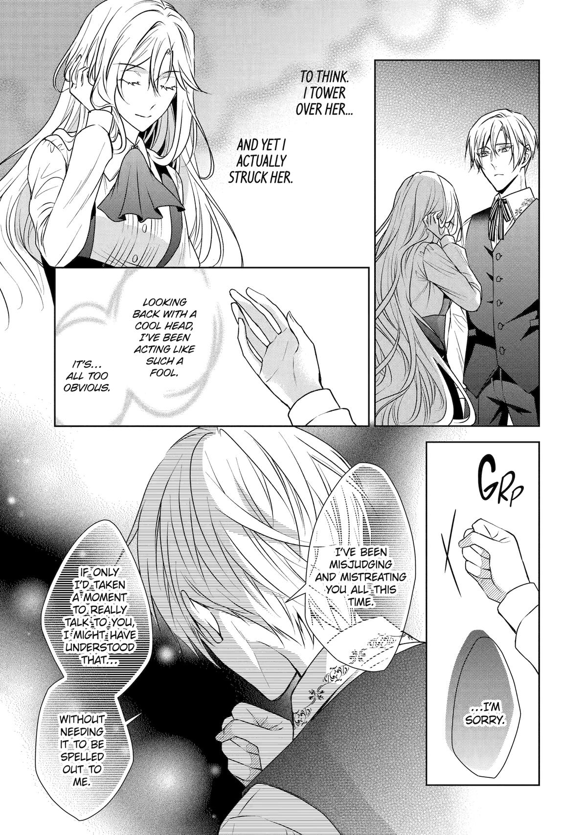 Kitai no Akujo, Sandome no Jinsei de Chap 5 - Next Chap 6