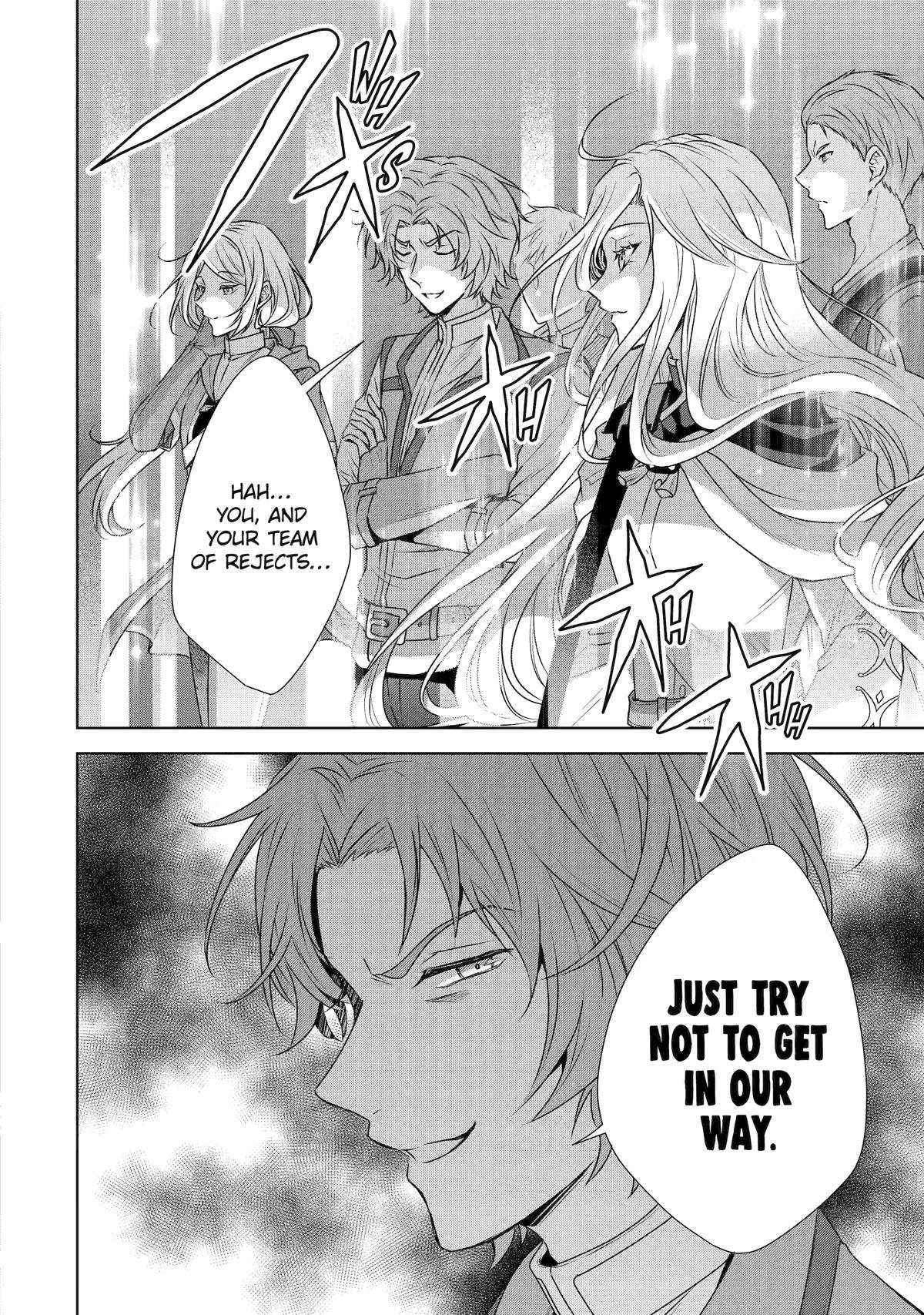 Kitai no Akujo, Sandome no Jinsei de Chap 6 - Next Chap 7