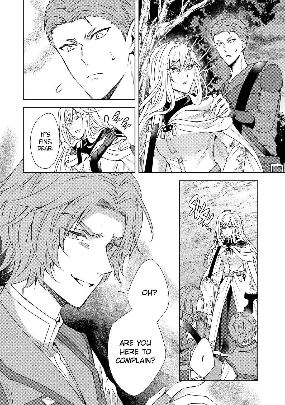 Kitai no Akujo, Sandome no Jinsei de Chap 8 - Next Chap 9