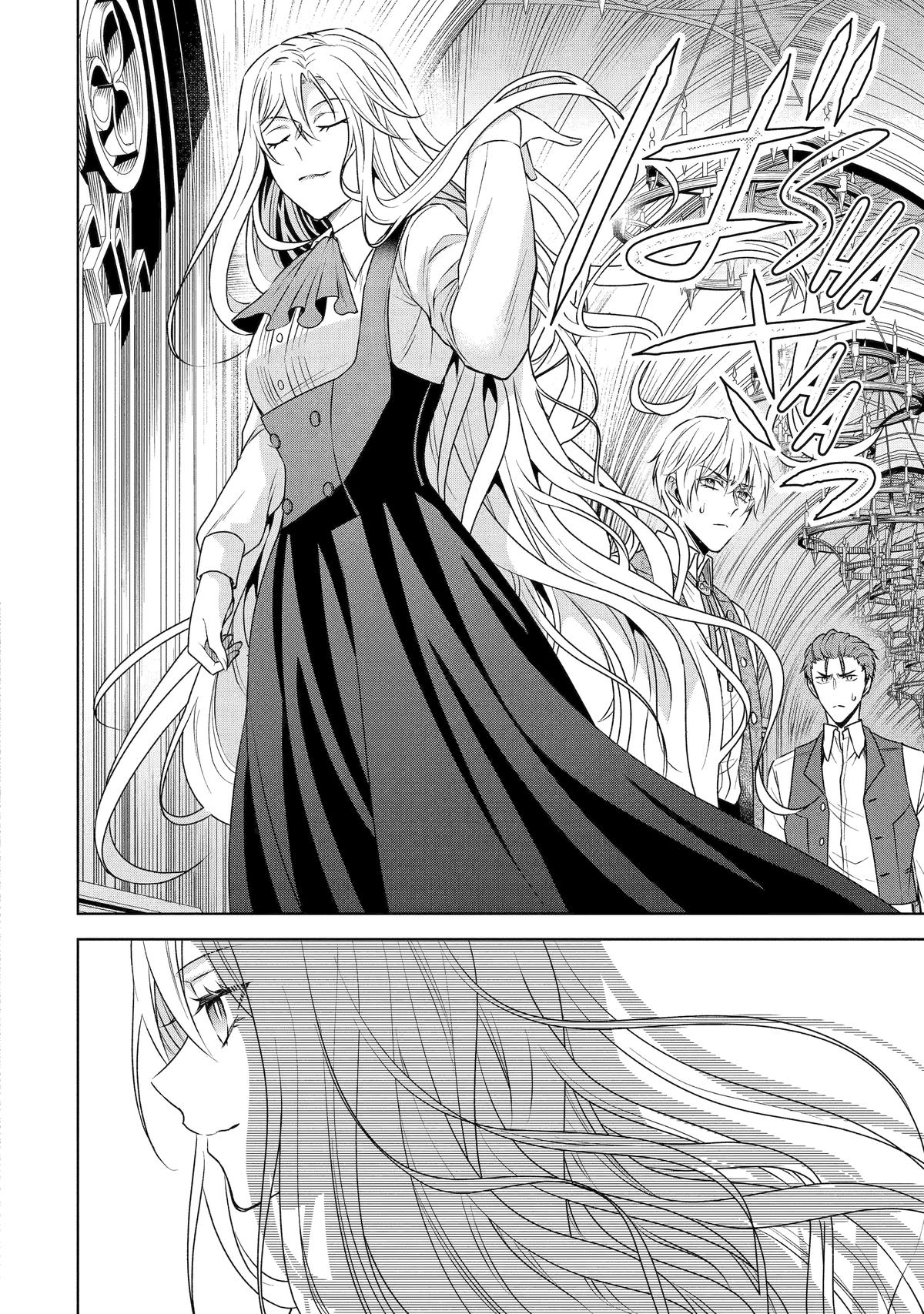 Kitai no Akujo, Sandome no Jinsei de Chap 1 - Next Chap 2