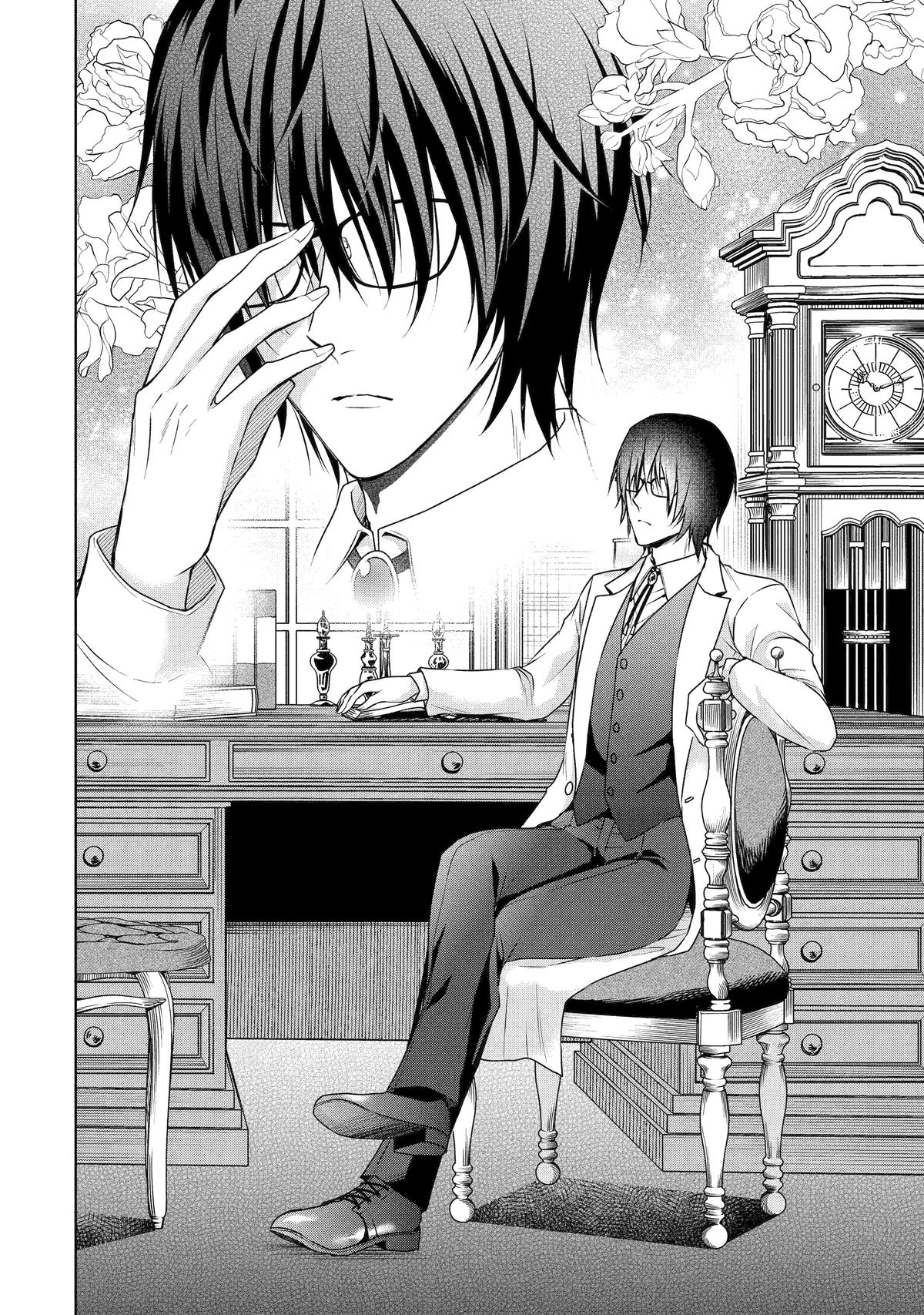 Kitai no Akujo, Sandome no Jinsei de Chap 2 - Next Chap 3