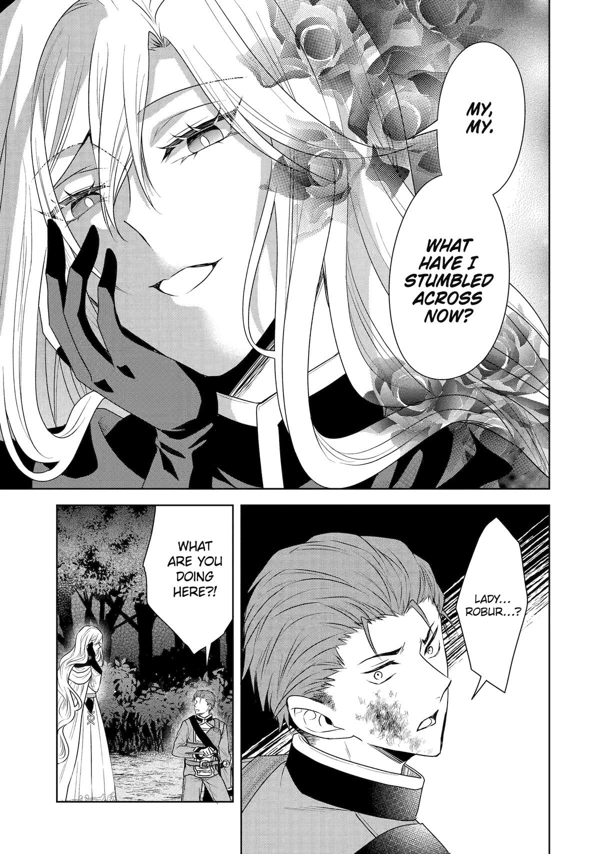 Kitai no Akujo, Sandome no Jinsei de Chap 17 - Next Chap 18