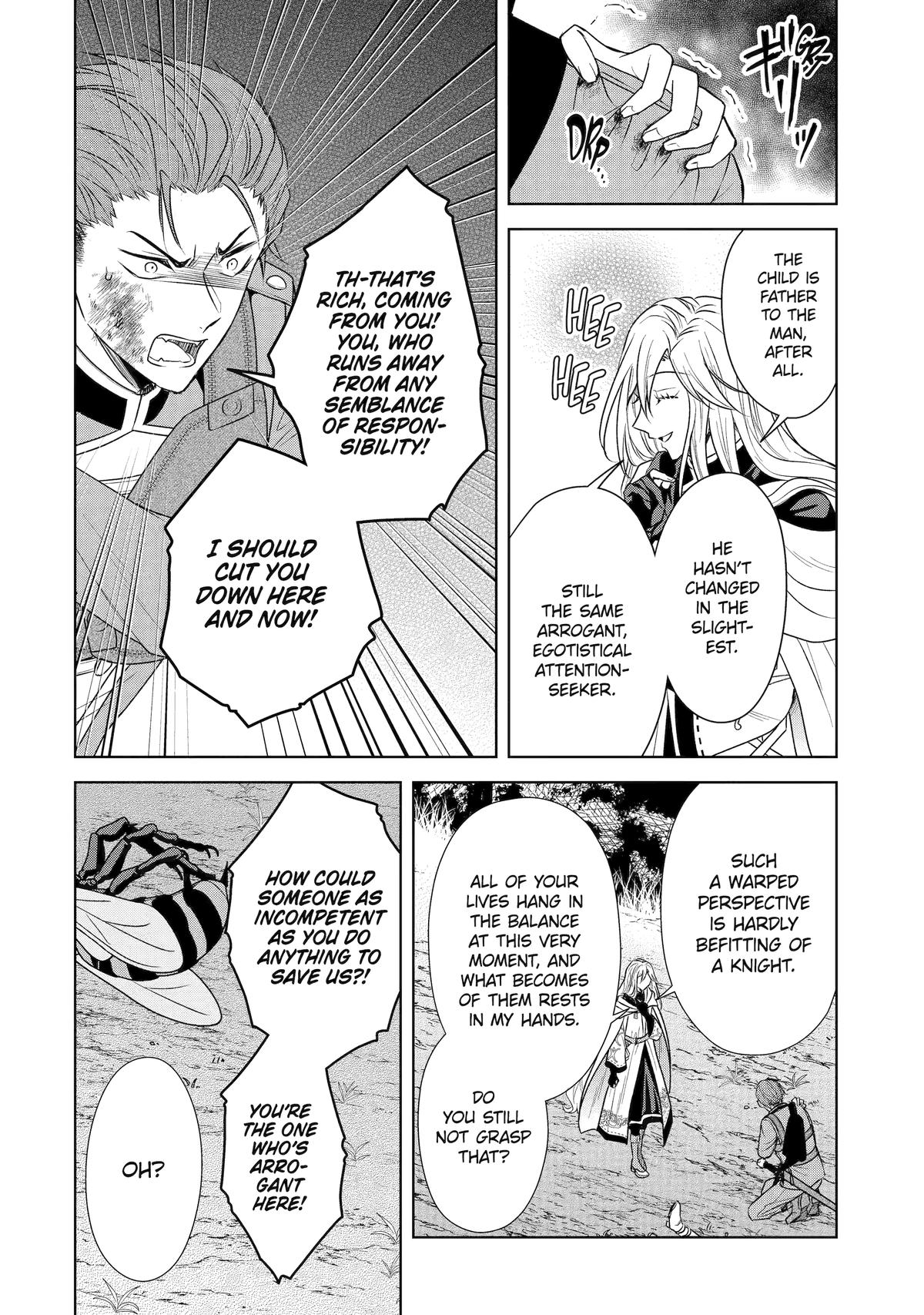 Kitai no Akujo, Sandome no Jinsei de Chap 17 - Next Chap 18