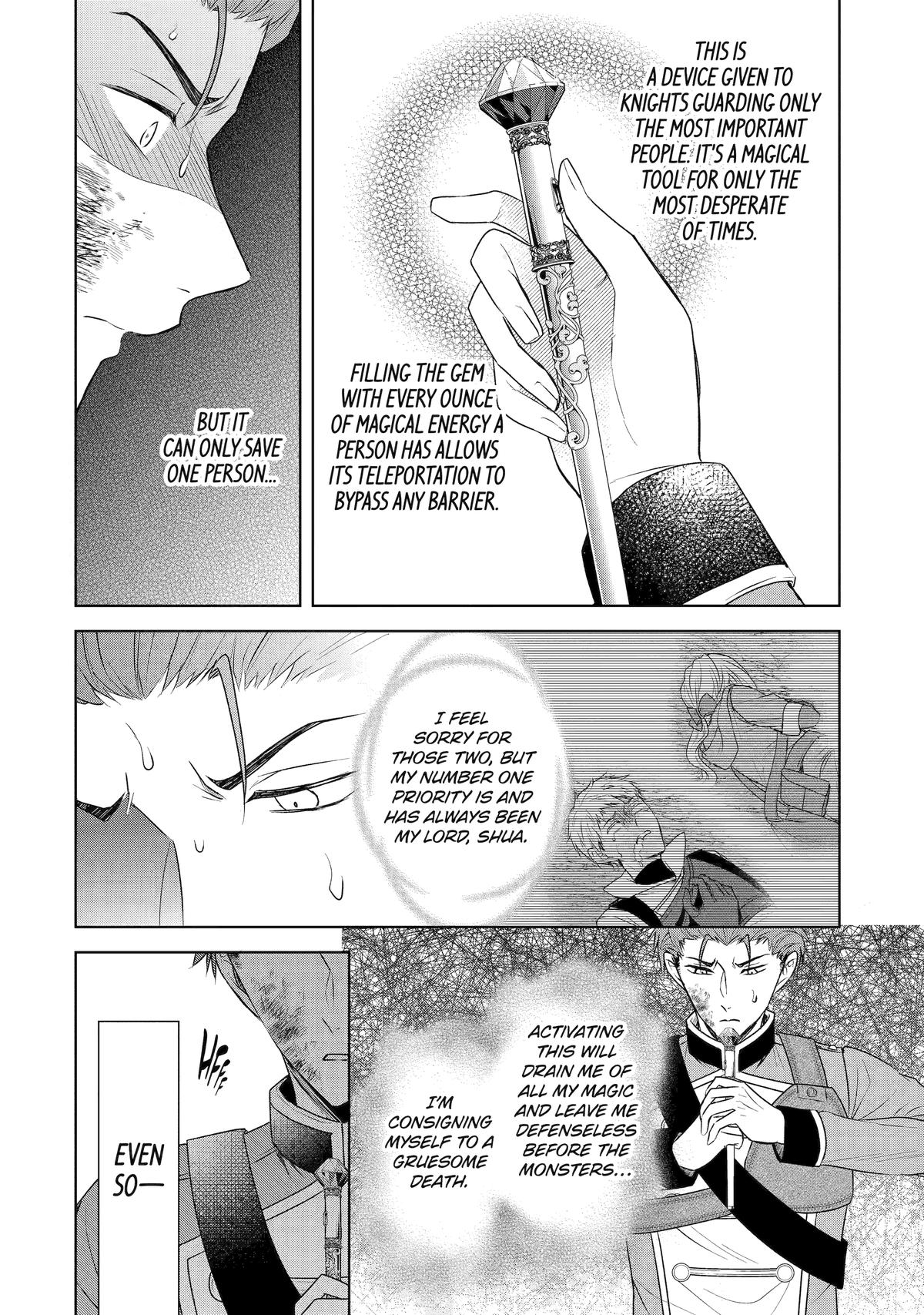 Kitai no Akujo, Sandome no Jinsei de Chap 17 - Next Chap 18