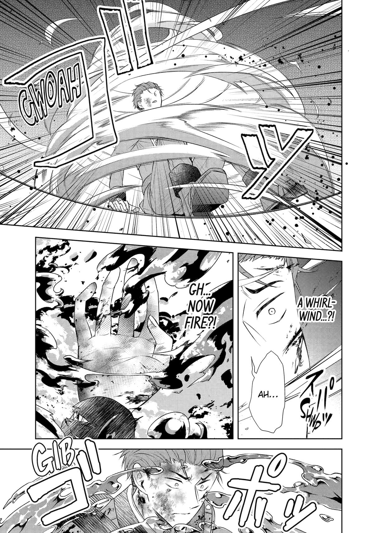 Kitai no Akujo, Sandome no Jinsei de Chap 17 - Next Chap 18