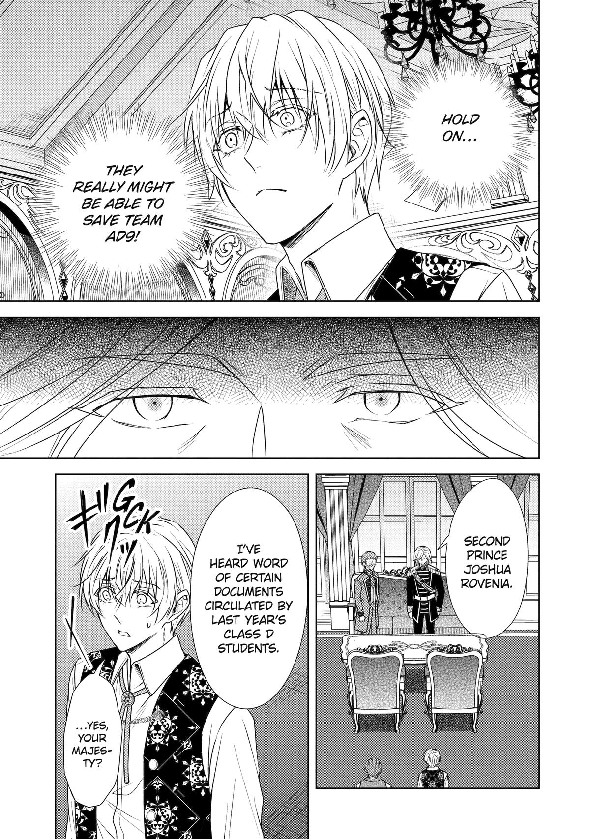 Kitai no Akujo, Sandome no Jinsei de Chap 14 - Next Chap 15