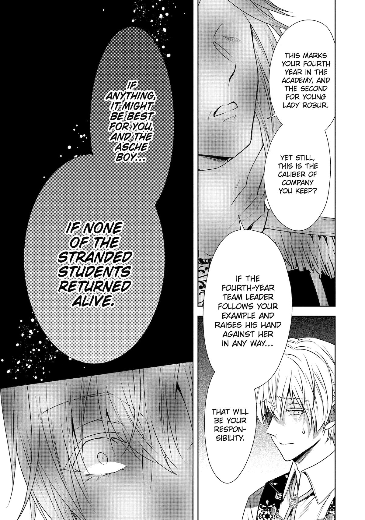 Kitai no Akujo, Sandome no Jinsei de Chap 14 - Next Chap 15