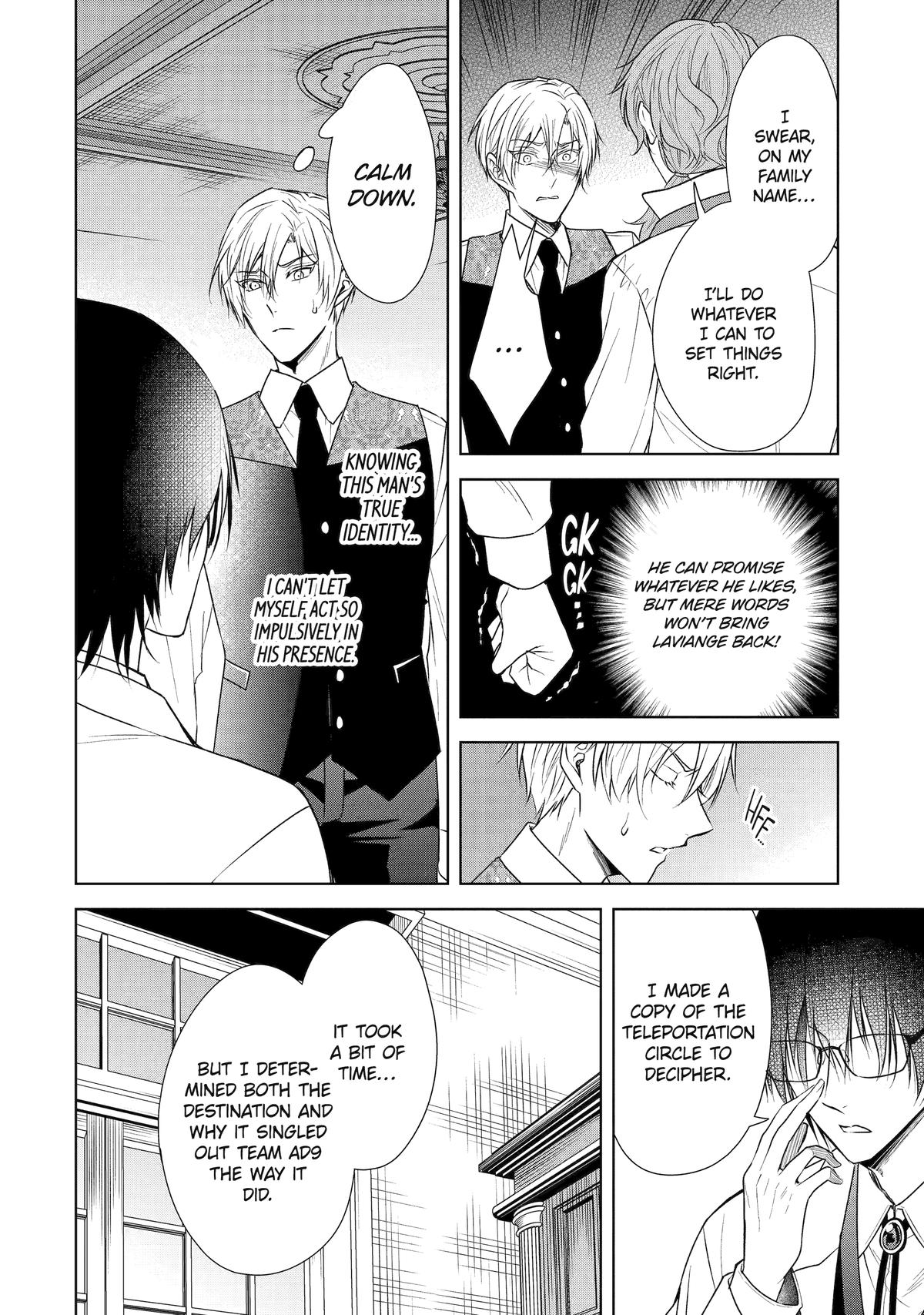 Kitai no Akujo, Sandome no Jinsei de Chap 15 - Next Chap 16