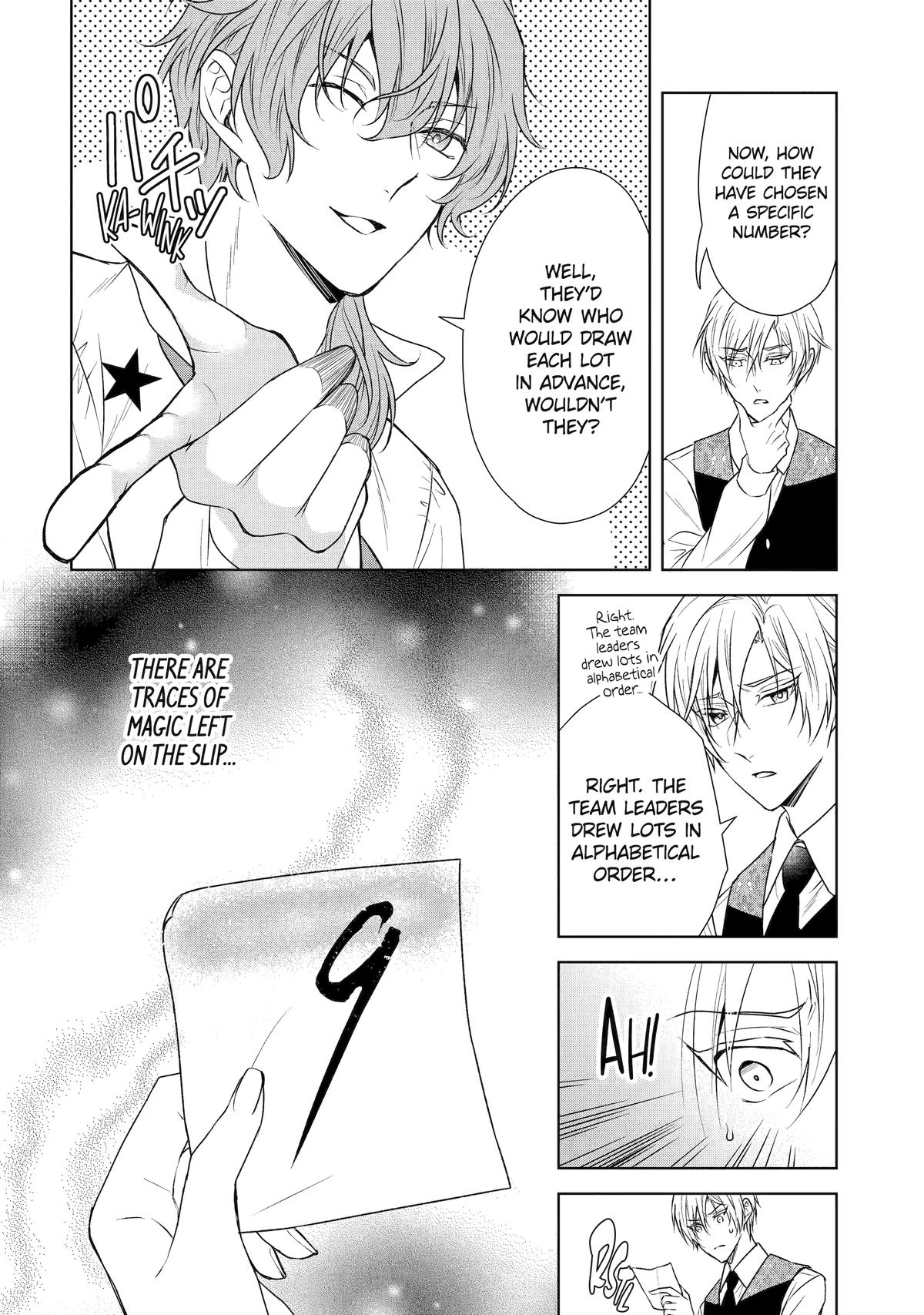 Kitai no Akujo, Sandome no Jinsei de Chap 15 - Next Chap 16