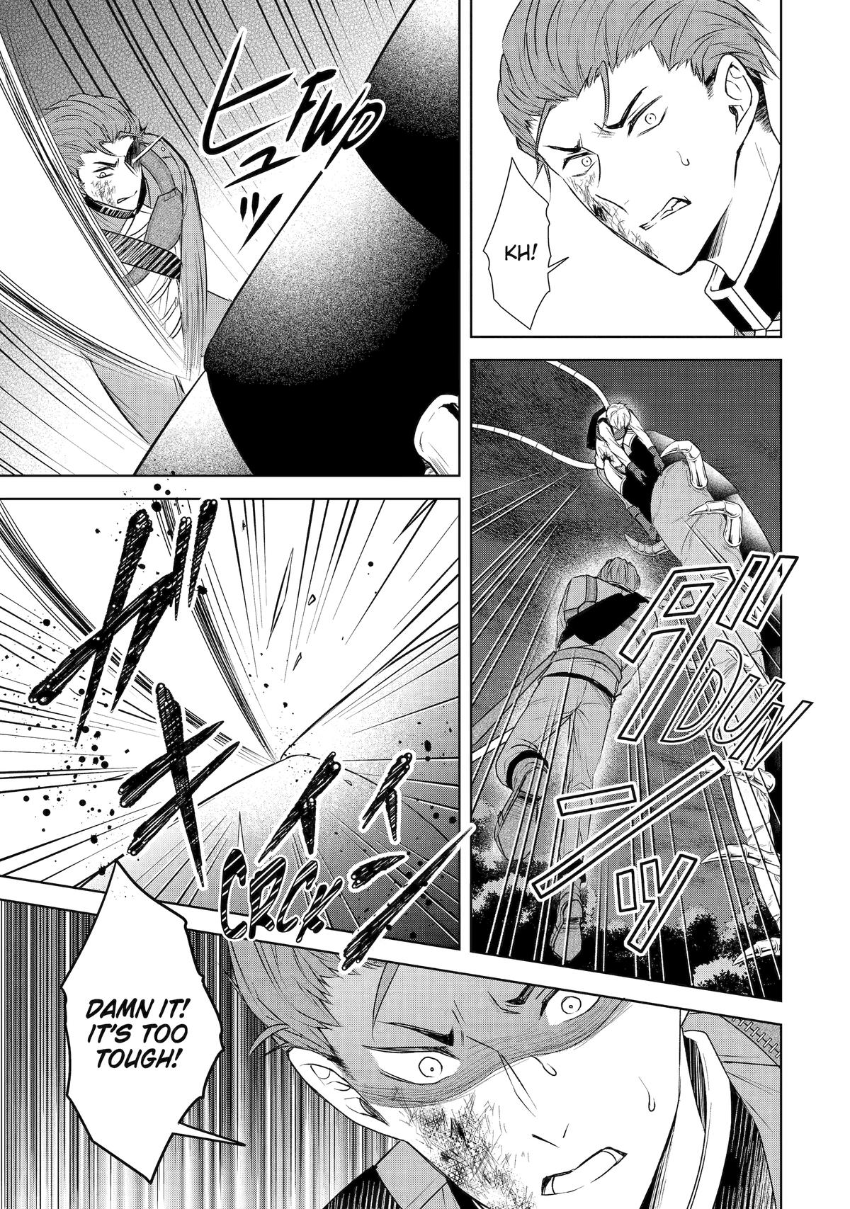 Kitai no Akujo, Sandome no Jinsei de Chap 16 - Next Chap 17