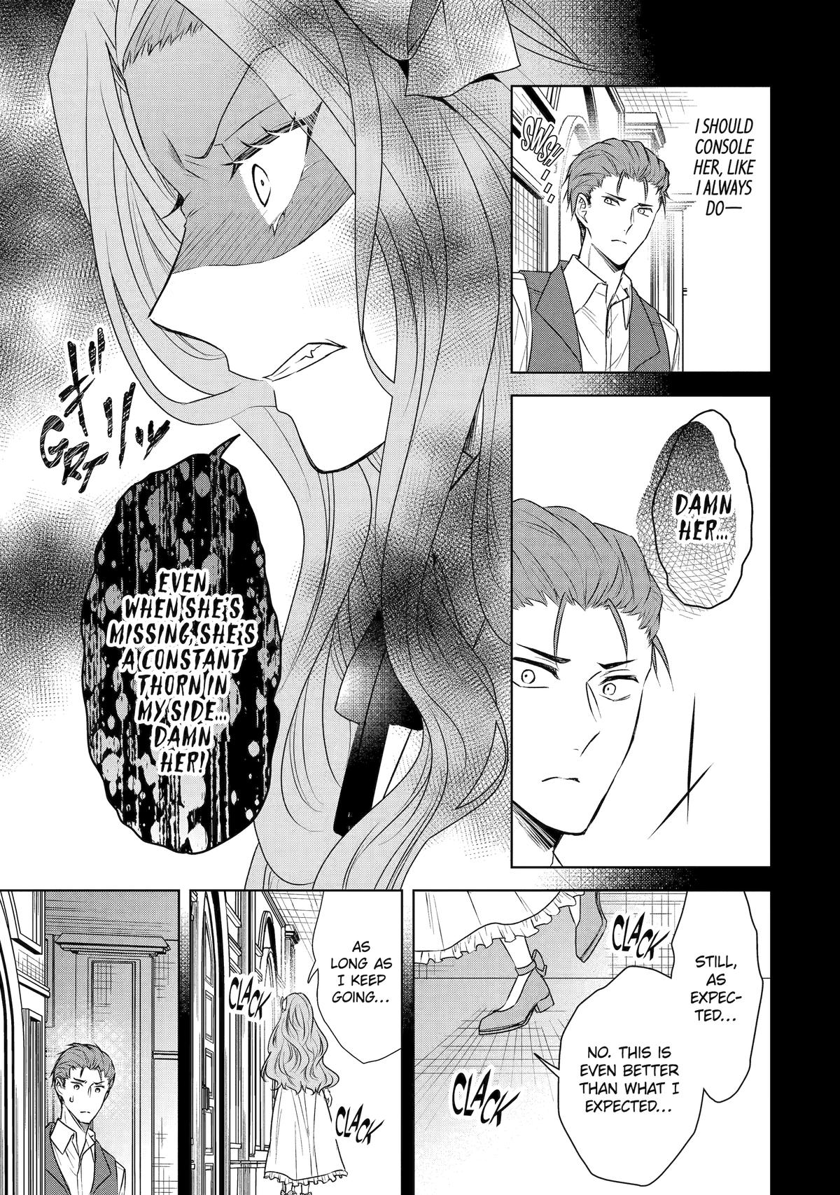 Kitai no Akujo, Sandome no Jinsei de Chap 16 - Next Chap 17