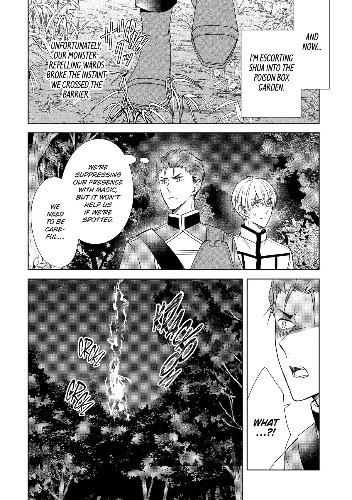 Kitai no Akujo, Sandome no Jinsei de Chap 16 - Next Chap 17