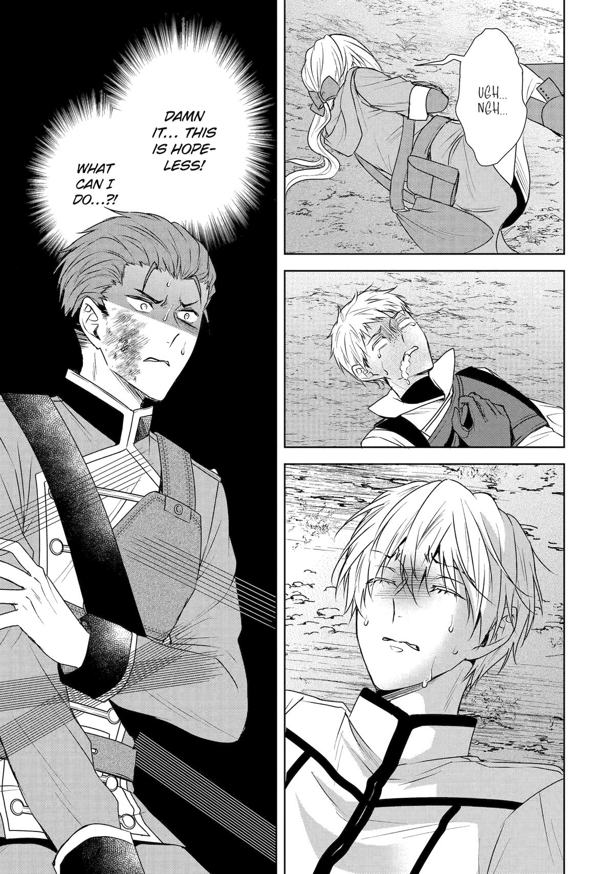 Kitai no Akujo, Sandome no Jinsei de Chap 16 - Next Chap 17