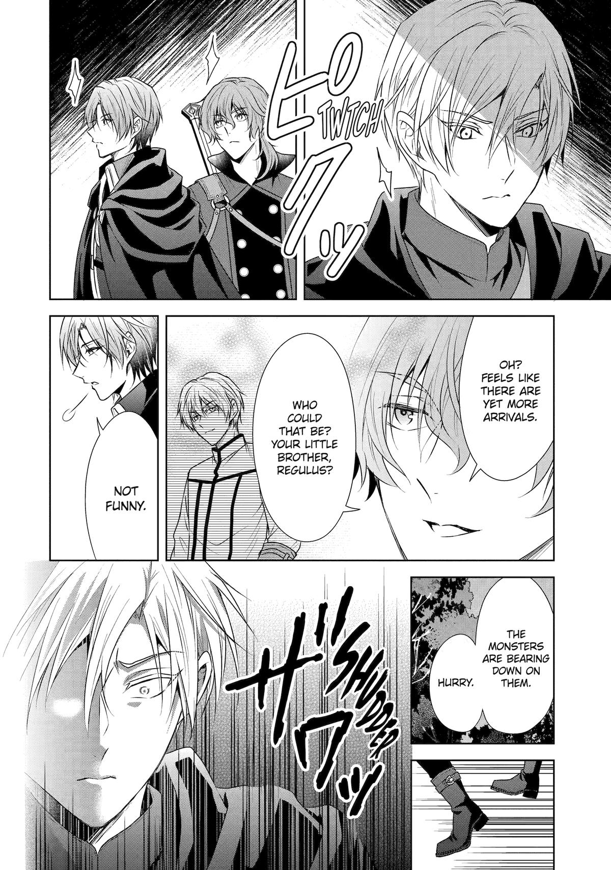 Kitai no Akujo, Sandome no Jinsei de Chap 18 - Next Chap 19