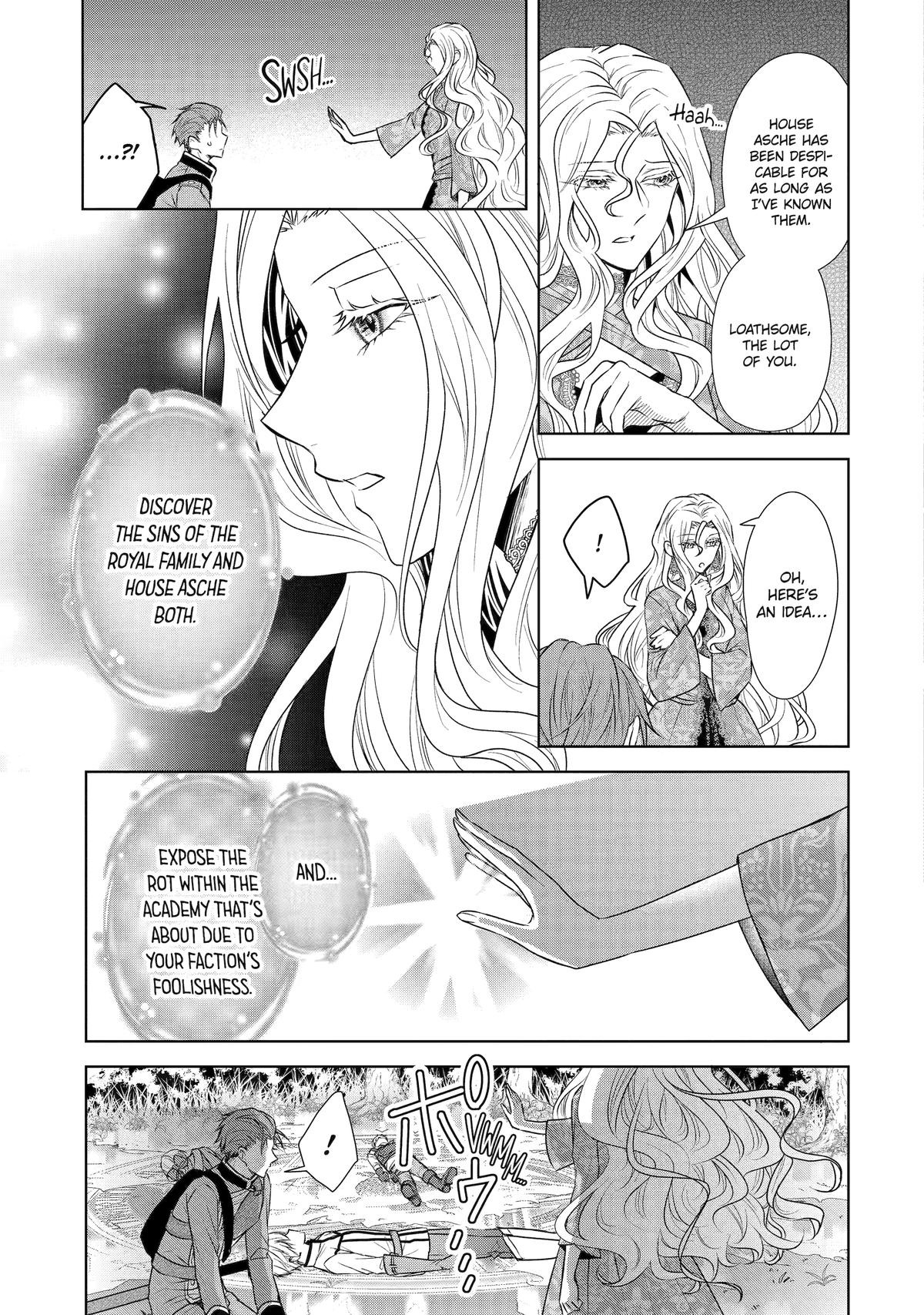 Kitai no Akujo, Sandome no Jinsei de Chap 18 - Next Chap 19