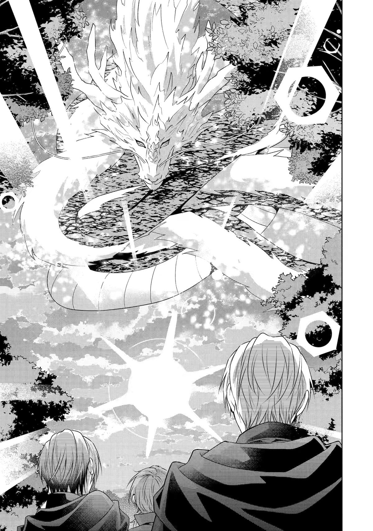 Kitai no Akujo, Sandome no Jinsei de Chap 19 - Next Chap 20