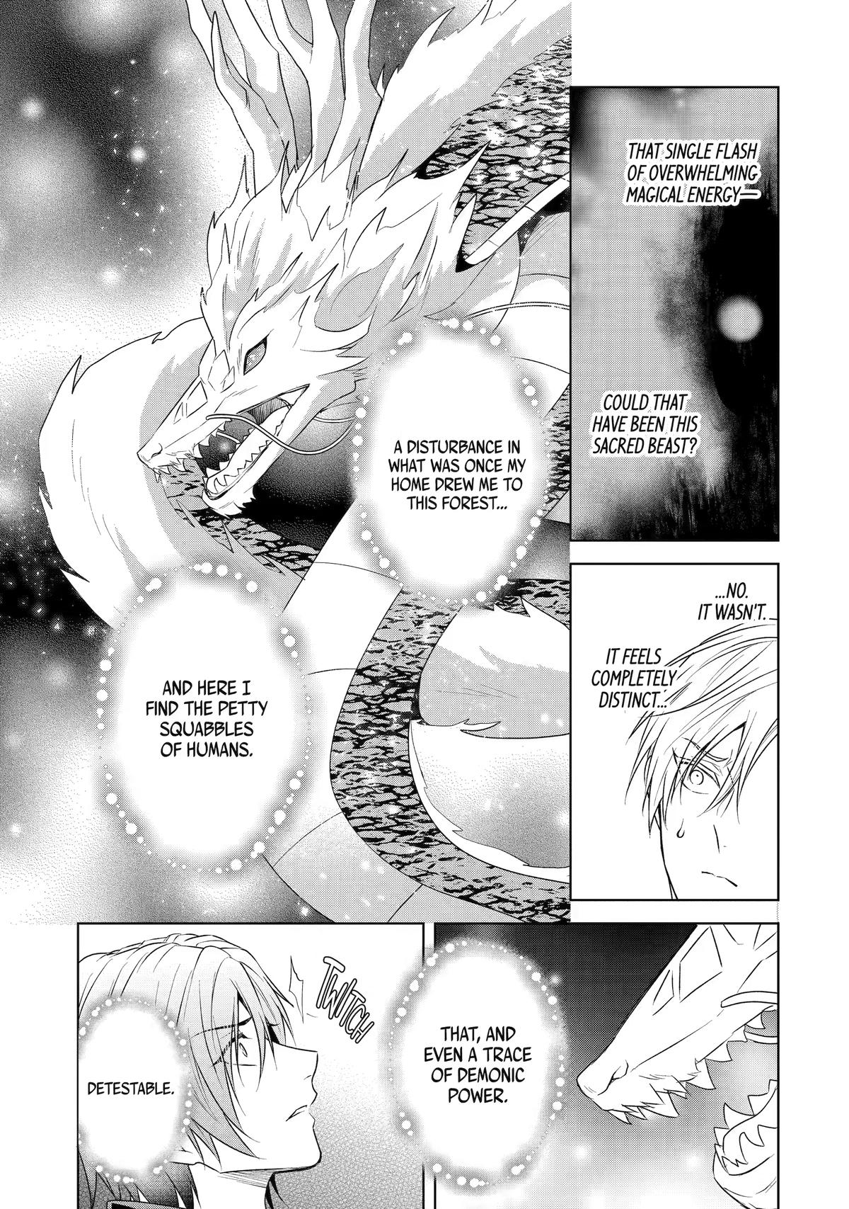 Kitai no Akujo, Sandome no Jinsei de Chap 19 - Next Chap 20